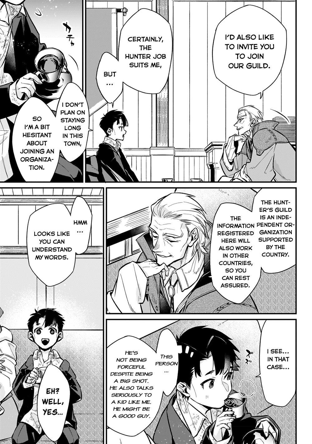 Is the Destination a Hero or a Demon King? Chapter 7 page 11 - 