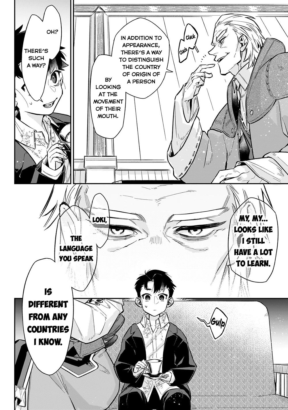 Is the Destination a Hero or a Demon King? Chapter 7 page 12 - 