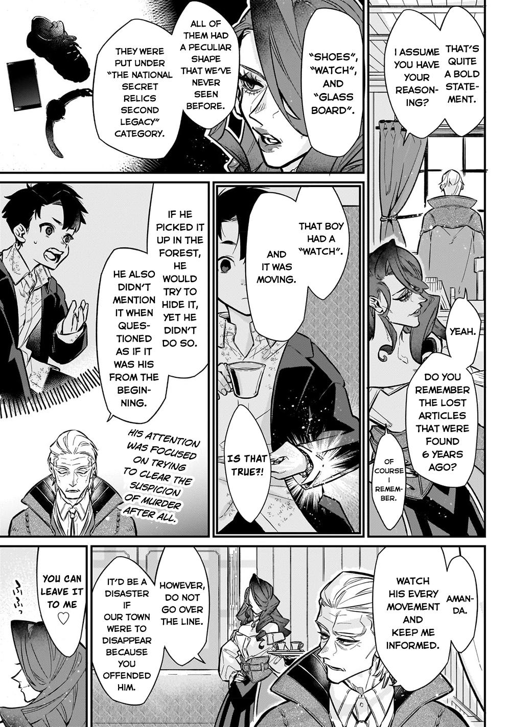 Is the Destination a Hero or a Demon King? Chapter 7 page 19 - 