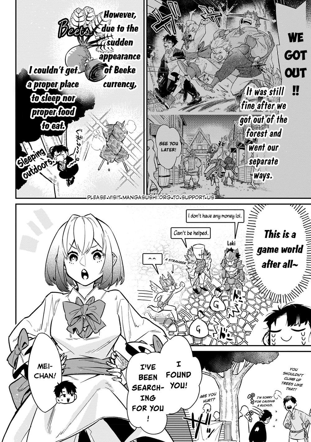 Is the Destination a Hero or a Demon King? Chapter 7 page 3 - 