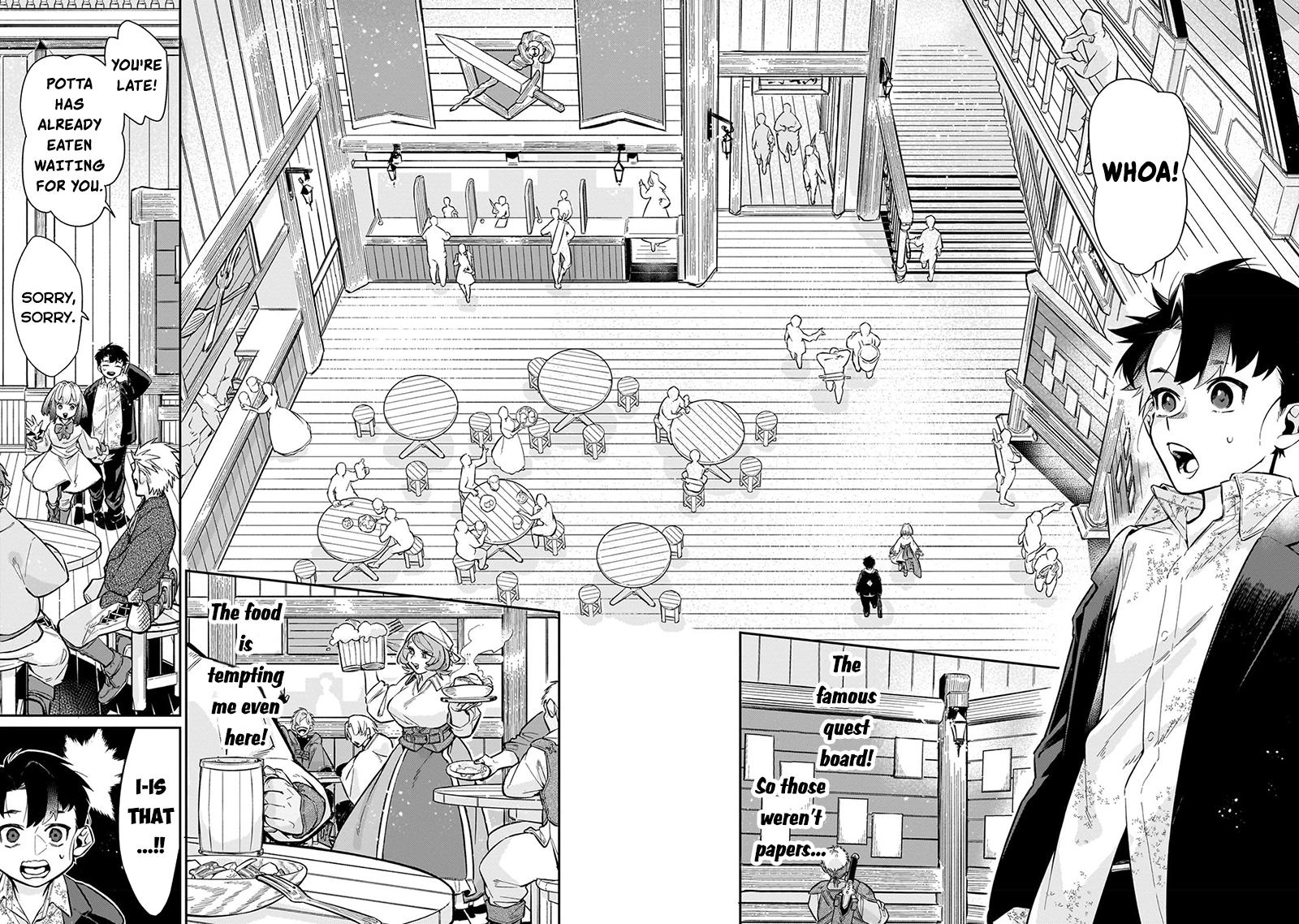 Is the Destination a Hero or a Demon King? Chapter 7 page 5 - 