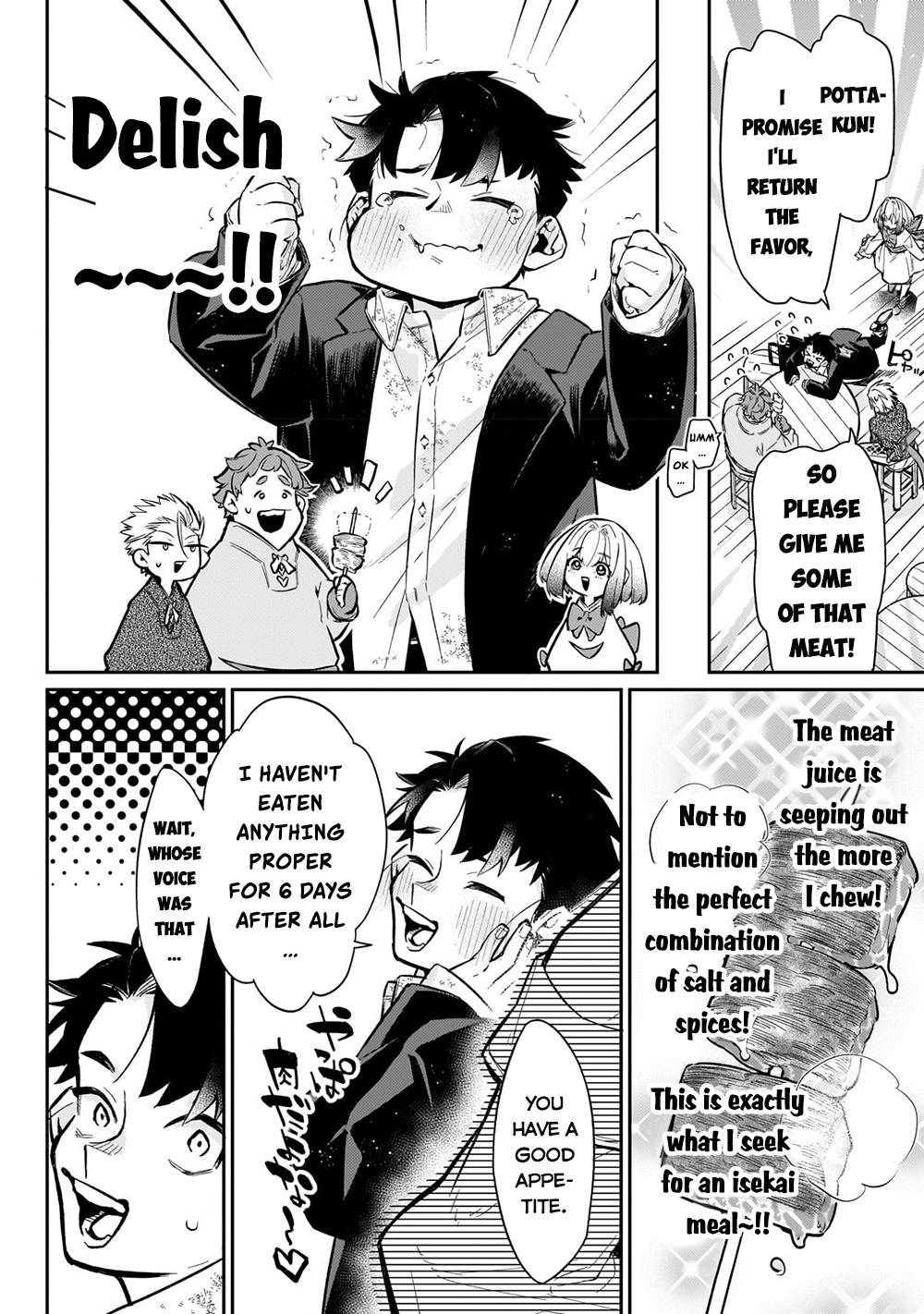 Is the Destination a Hero or a Demon King? Chapter 7 page 6 - 