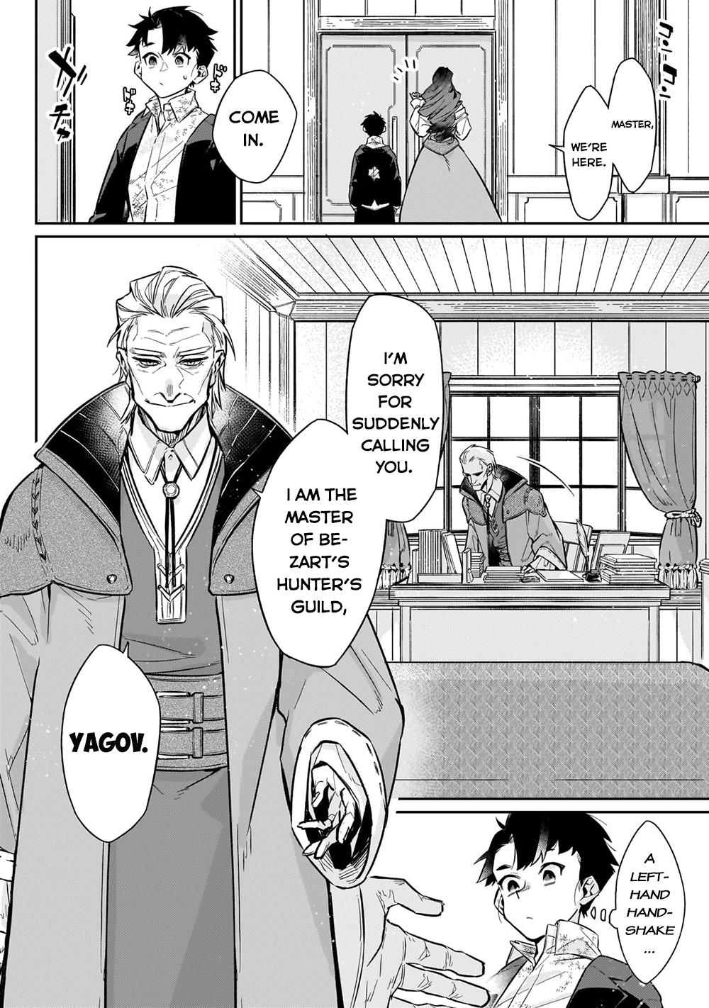 Is the Destination a Hero or a Demon King? Chapter 7 page 8 - 