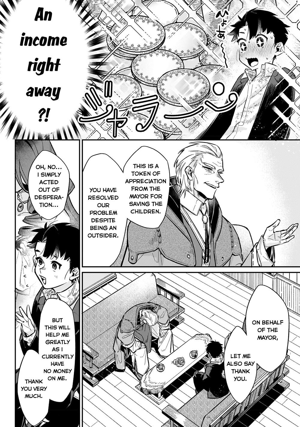 Is the Destination a Hero or a Demon King? Chapter 7 page 10 - 