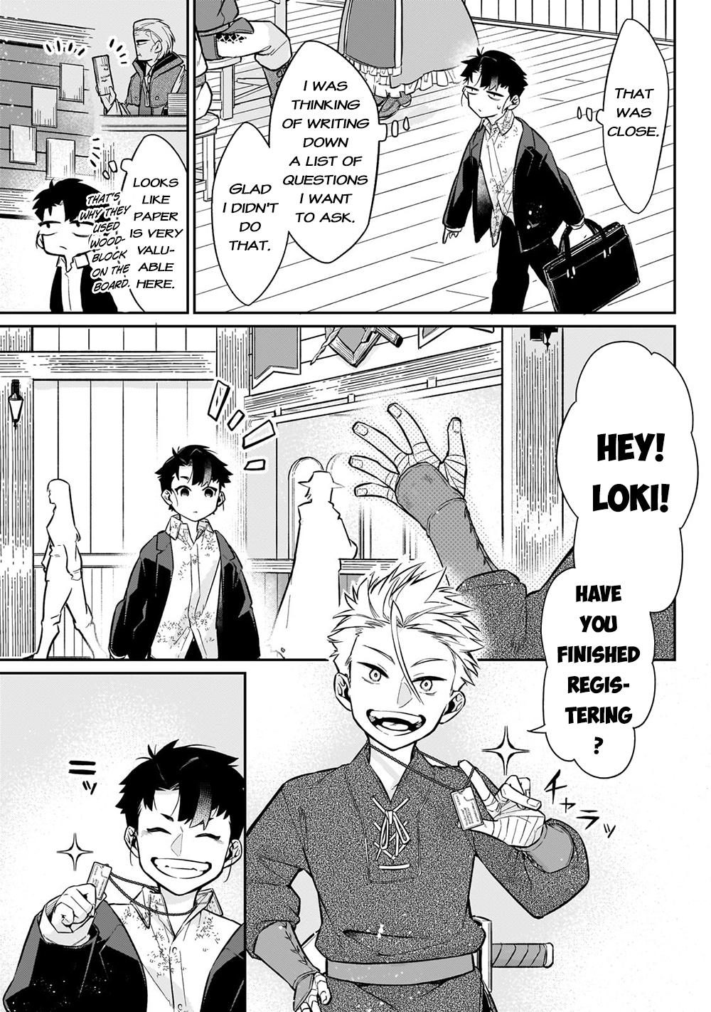 Is the Destination a Hero or a Demon King? Chapter 8 page 16 - 