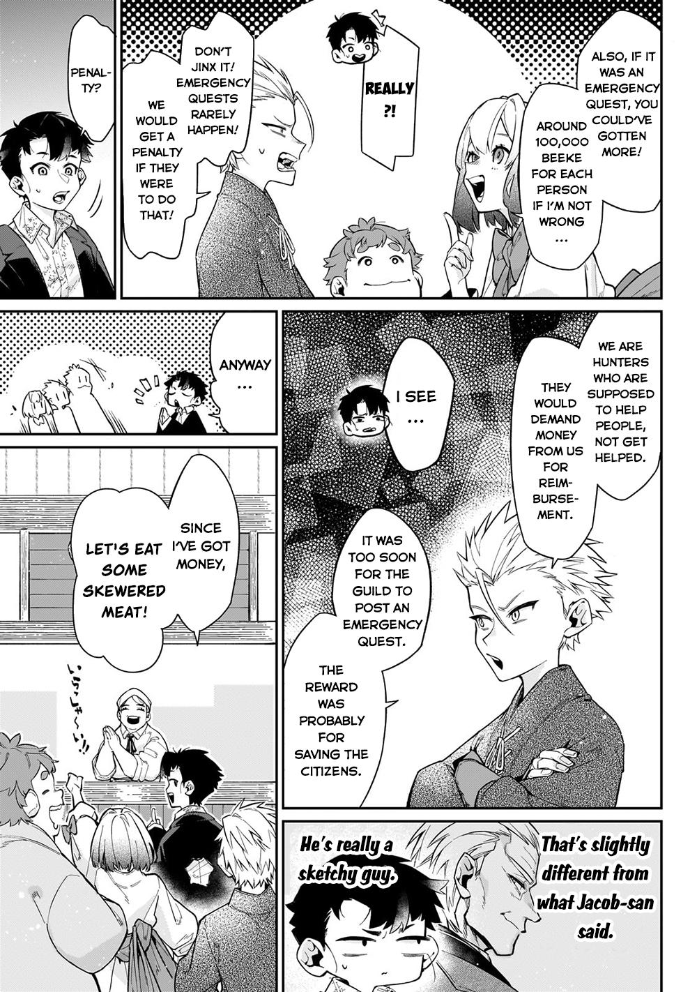 Is the Destination a Hero or a Demon King? Chapter 8 page 4 - 