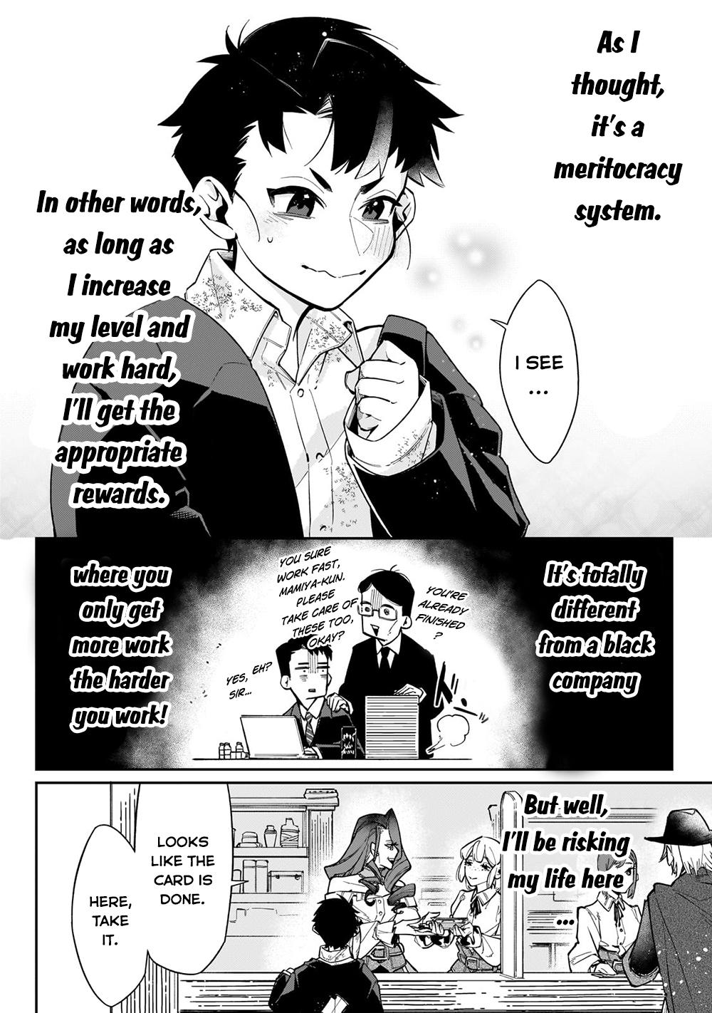 Is the Destination a Hero or a Demon King? Chapter 8 page 9 - 