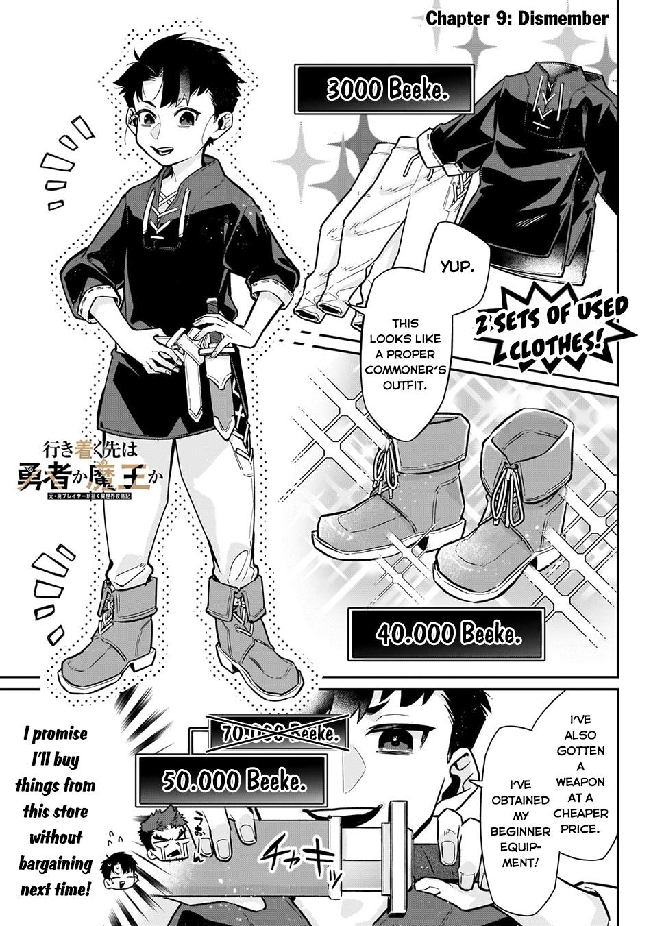 Is the Destination a Hero or a Demon King? Chapter 9 page 2 - 