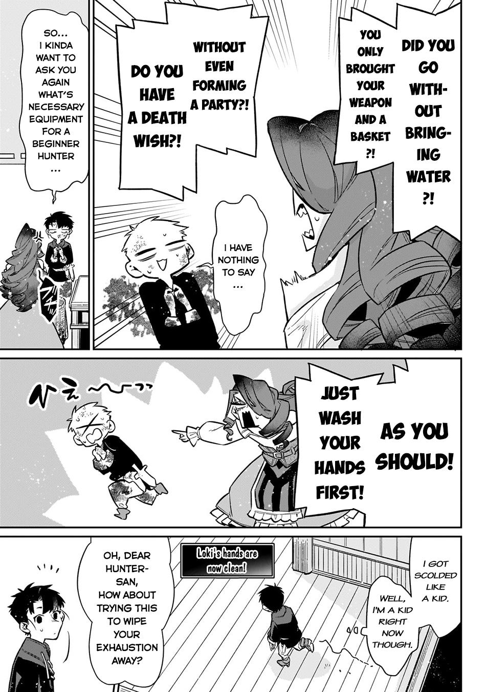 Is the Destination a Hero or a Demon King? Chapter 9 page 16 - 