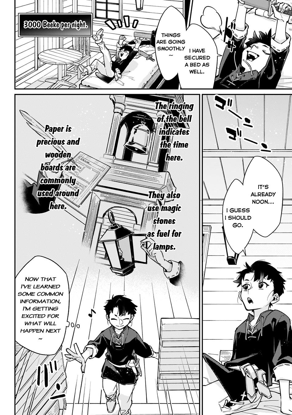 Is the Destination a Hero or a Demon King? Chapter 9 page 3 - 