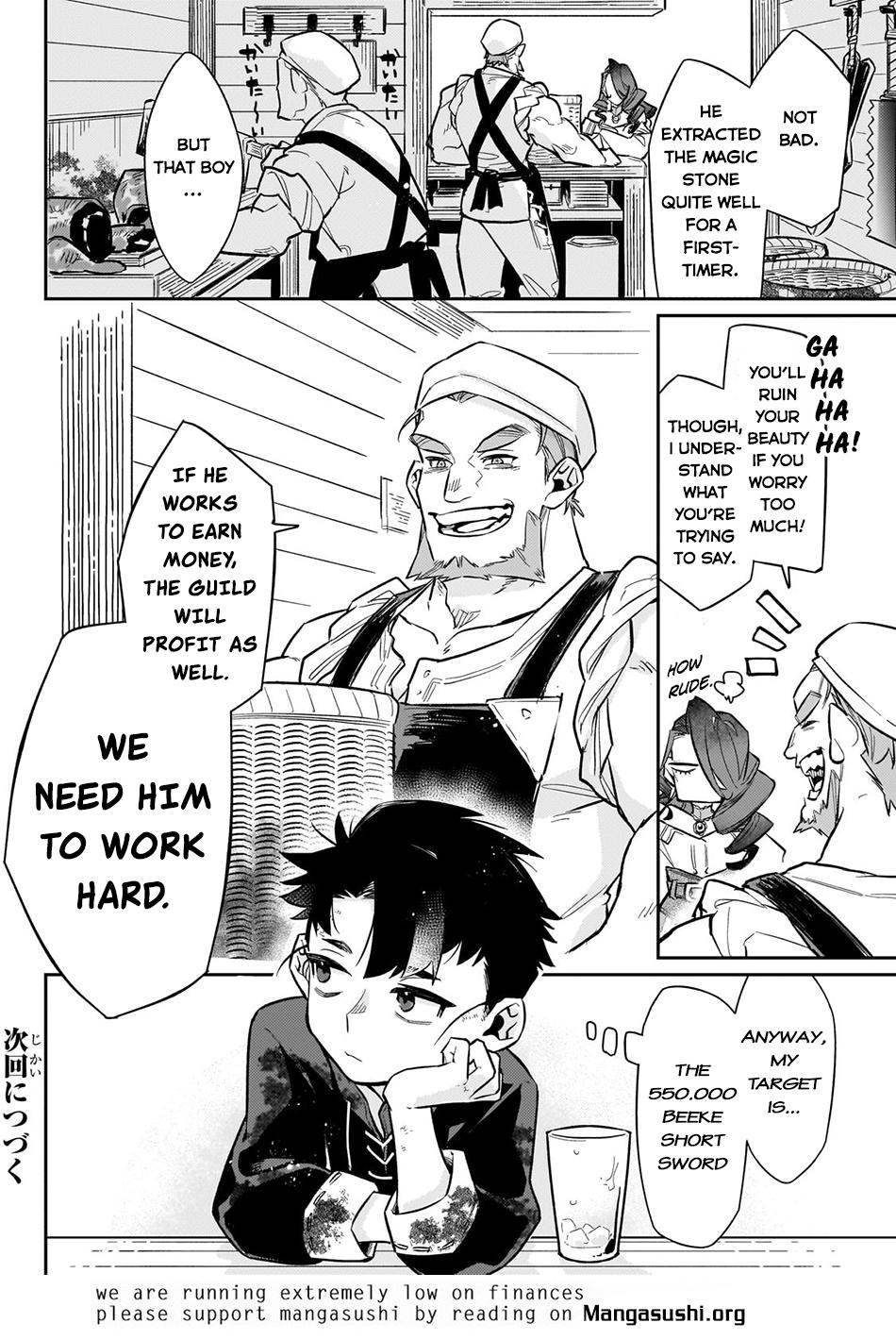 Is the Destination a Hero or a Demon King? Chapter 9 page 21 - 