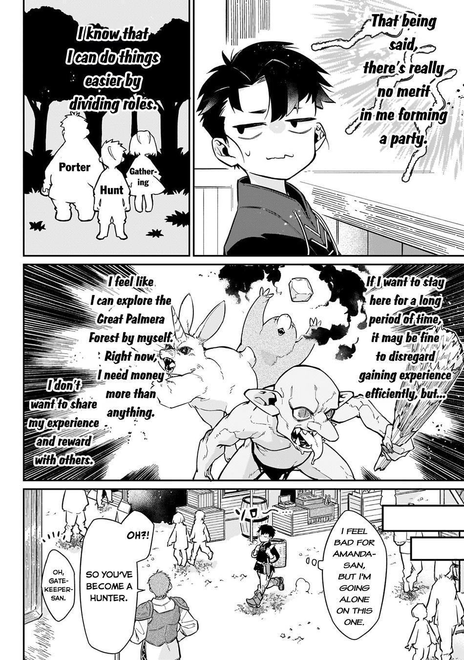 Is the Destination a Hero or a Demon King? Chapter 9 page 5 - 