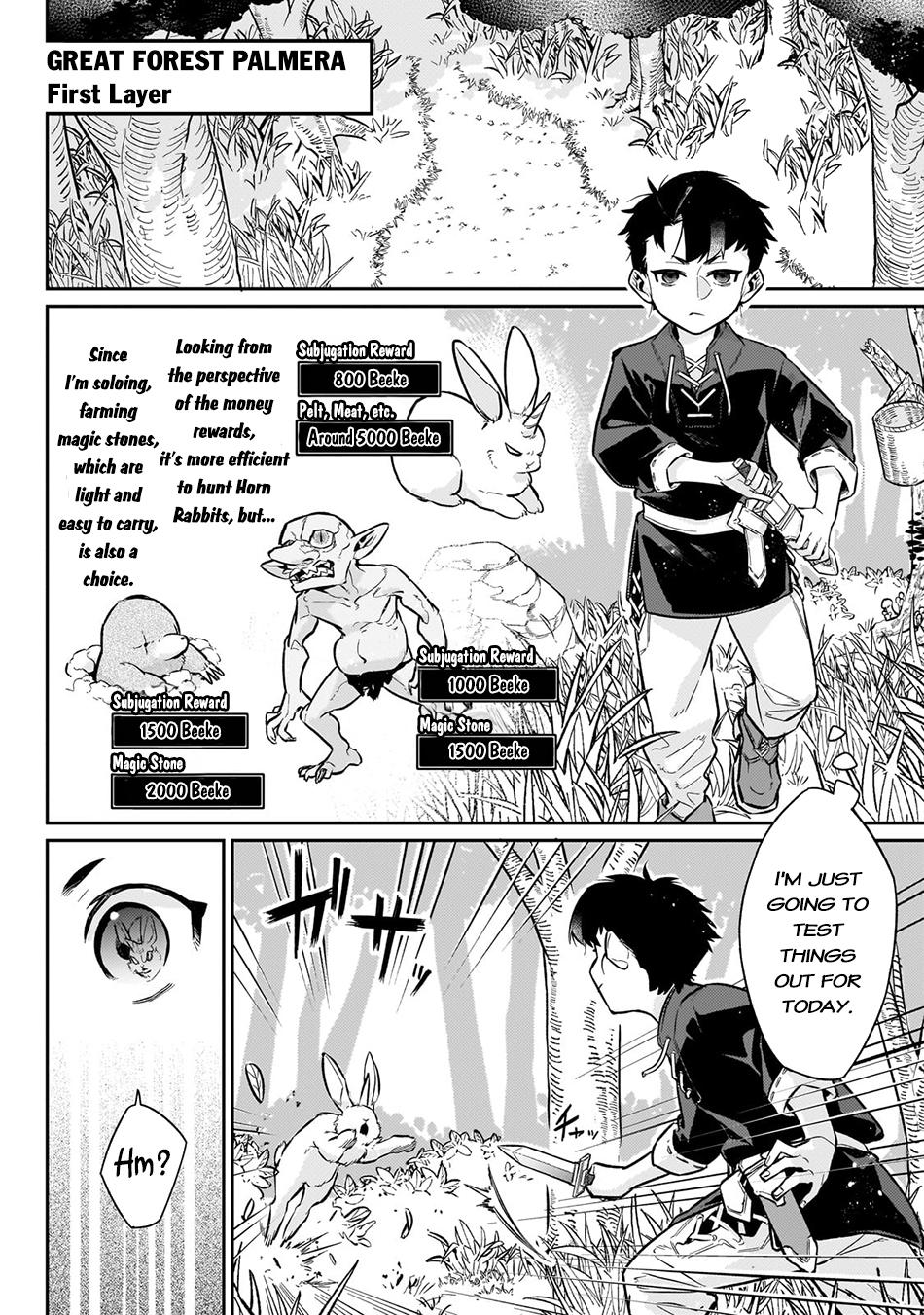 Is the Destination a Hero or a Demon King? Chapter 9 page 7 - 