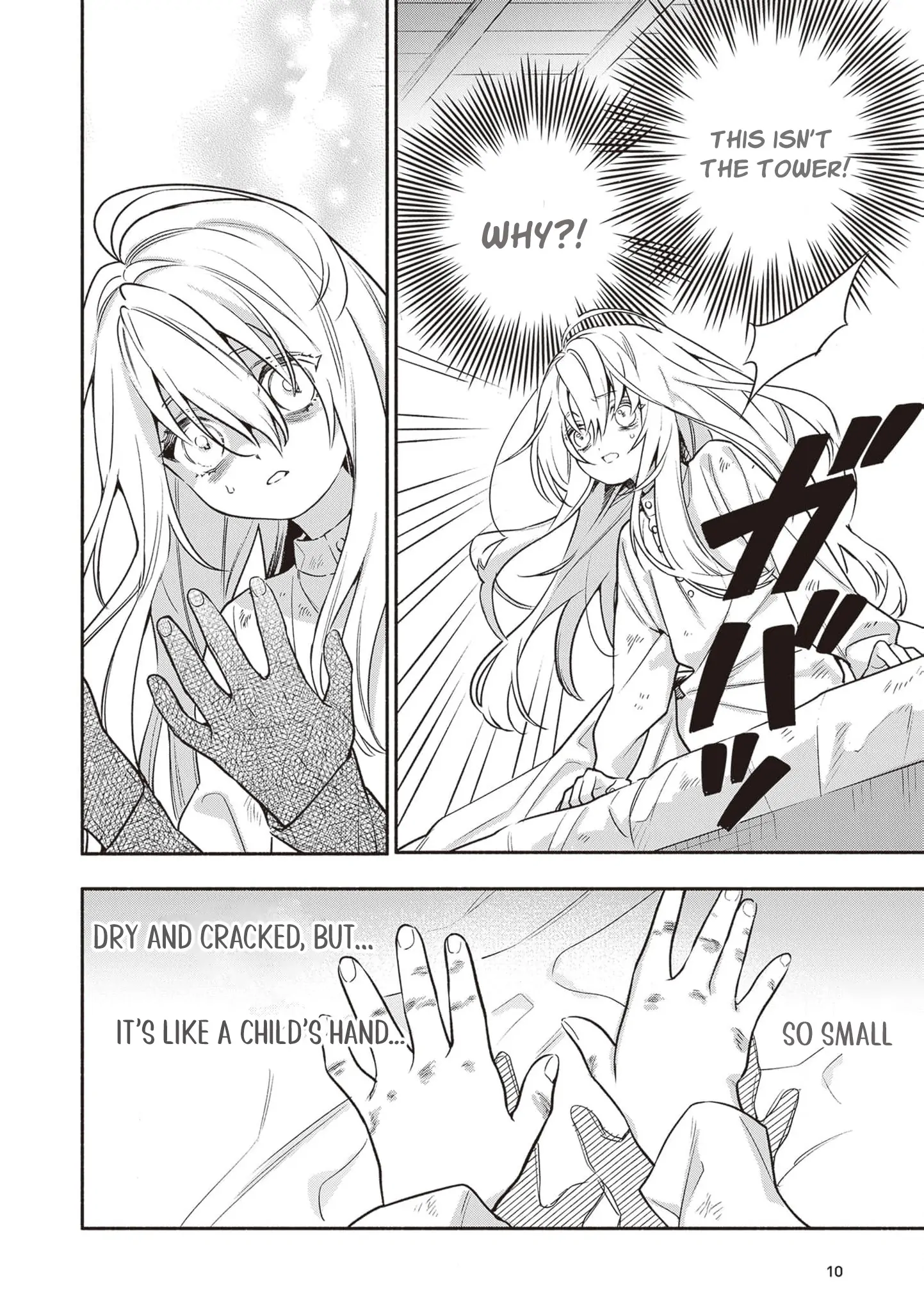 Is the “Failed Princess”… Unexpectedly Loved? Chapter 1 page 13 - 