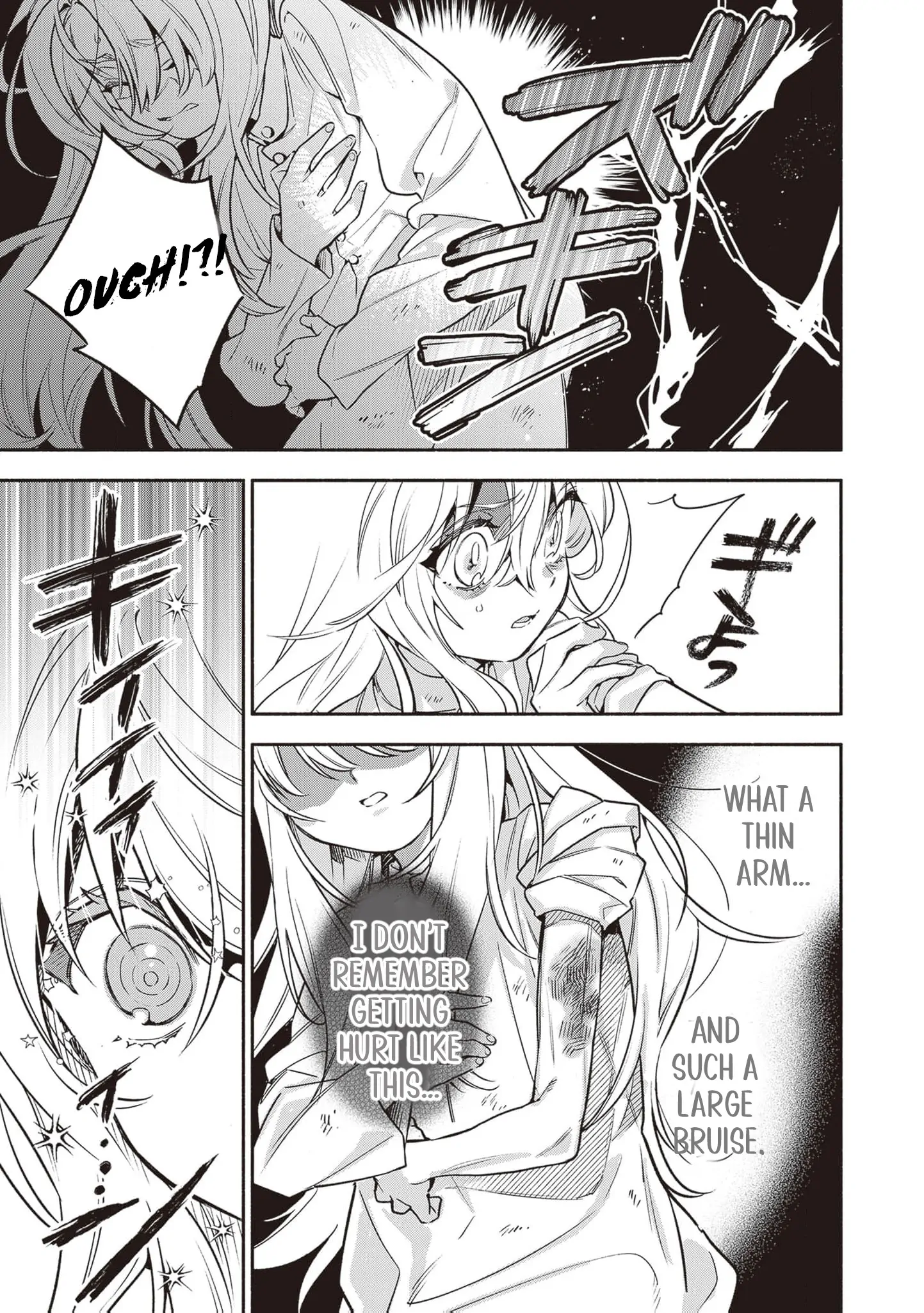 Is the “Failed Princess”… Unexpectedly Loved? Chapter 1 page 14 - 