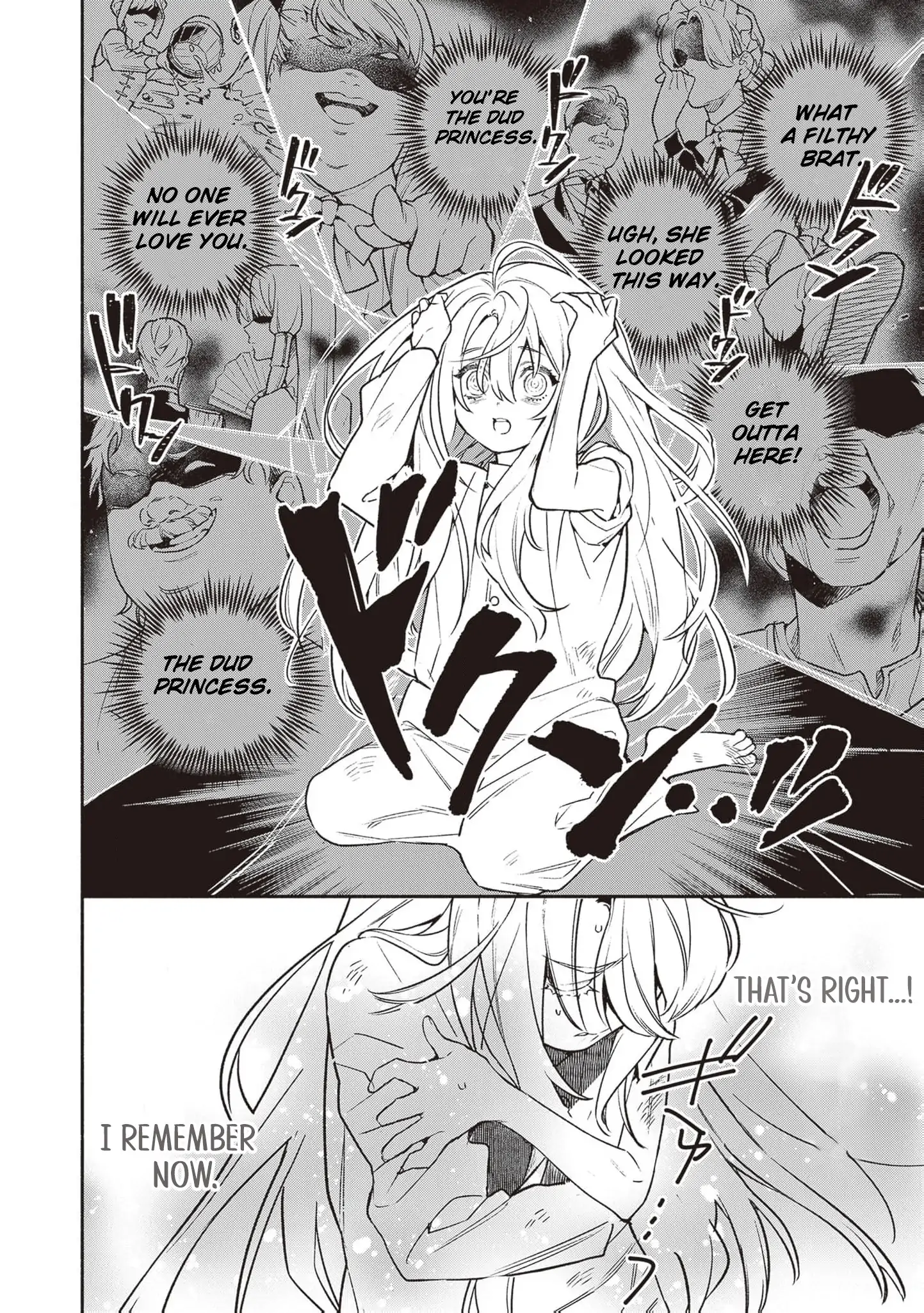 Is the “Failed Princess”… Unexpectedly Loved? Chapter 1 page 15 - 