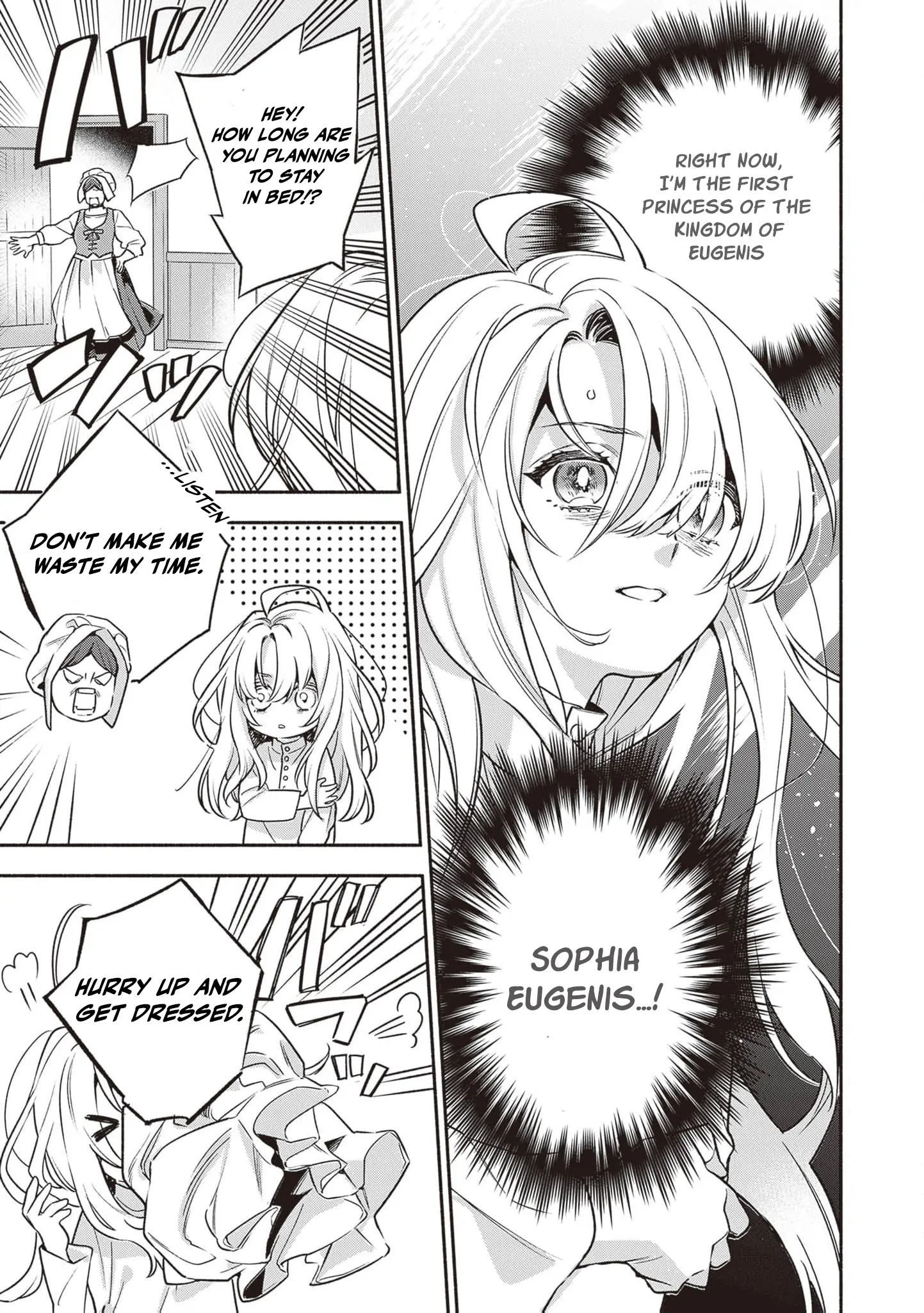 Is the “Failed Princess”… Unexpectedly Loved? Chapter 1 page 16 - 