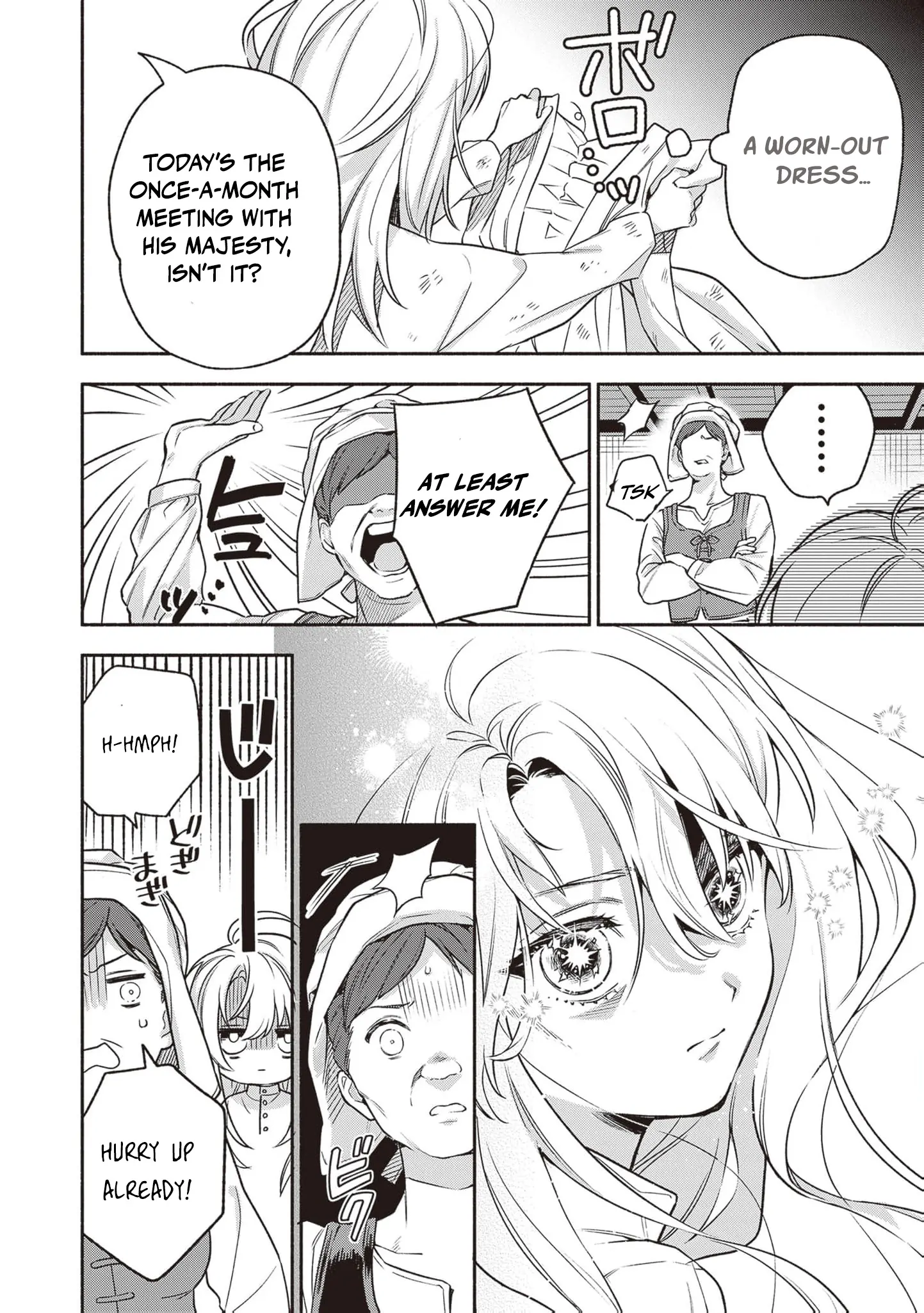 Is the “Failed Princess”… Unexpectedly Loved? Chapter 1 page 17 - 