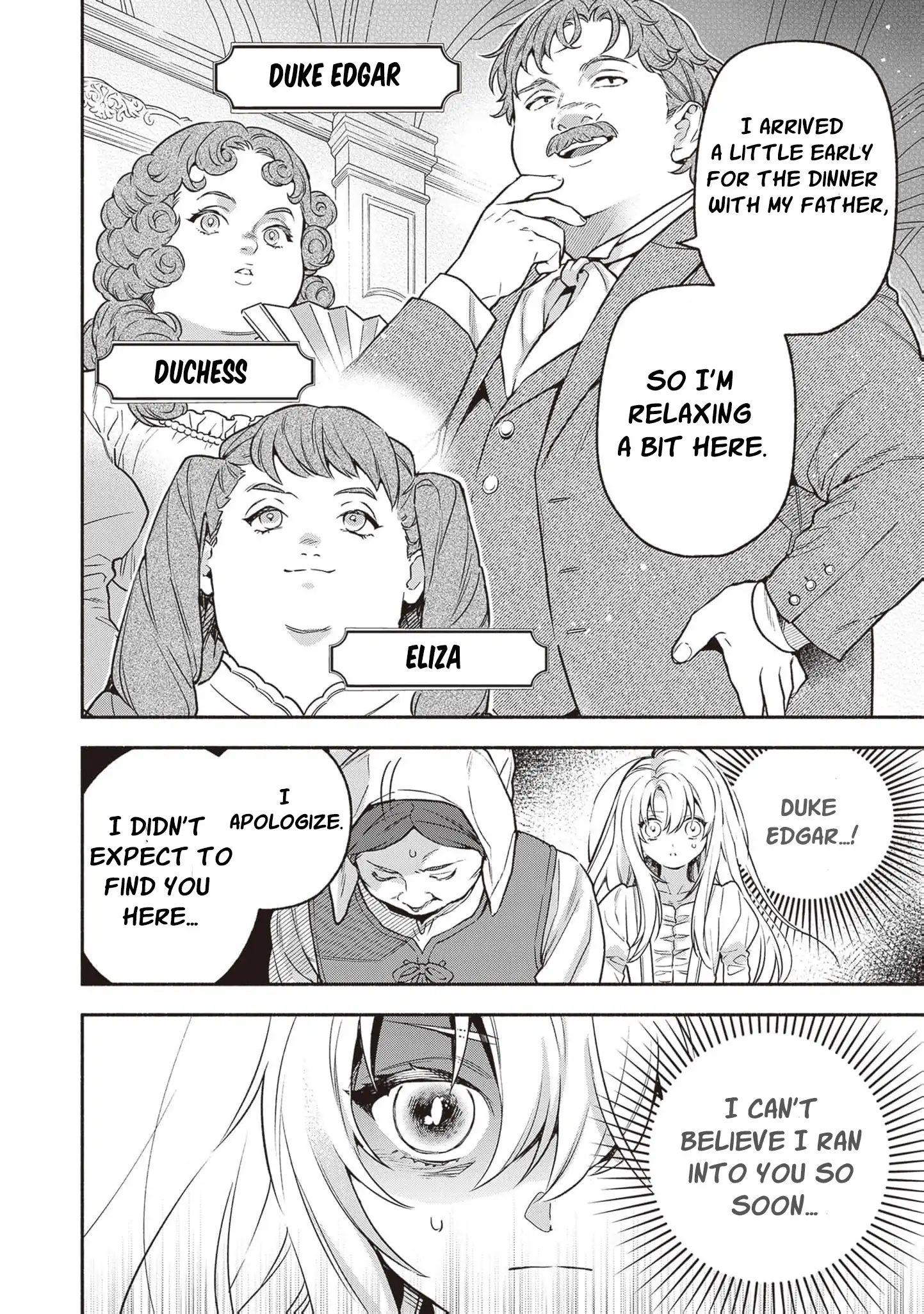 Is the “Failed Princess”… Unexpectedly Loved? Chapter 1 page 19 - 