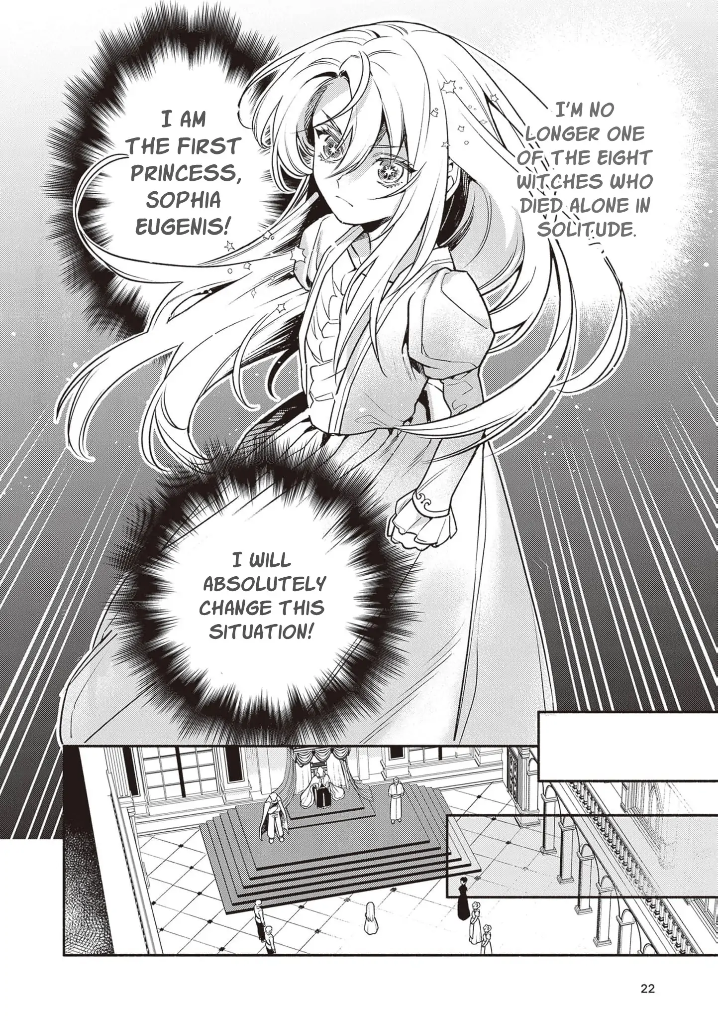 Is the “Failed Princess”… Unexpectedly Loved? Chapter 1 page 25 - 
