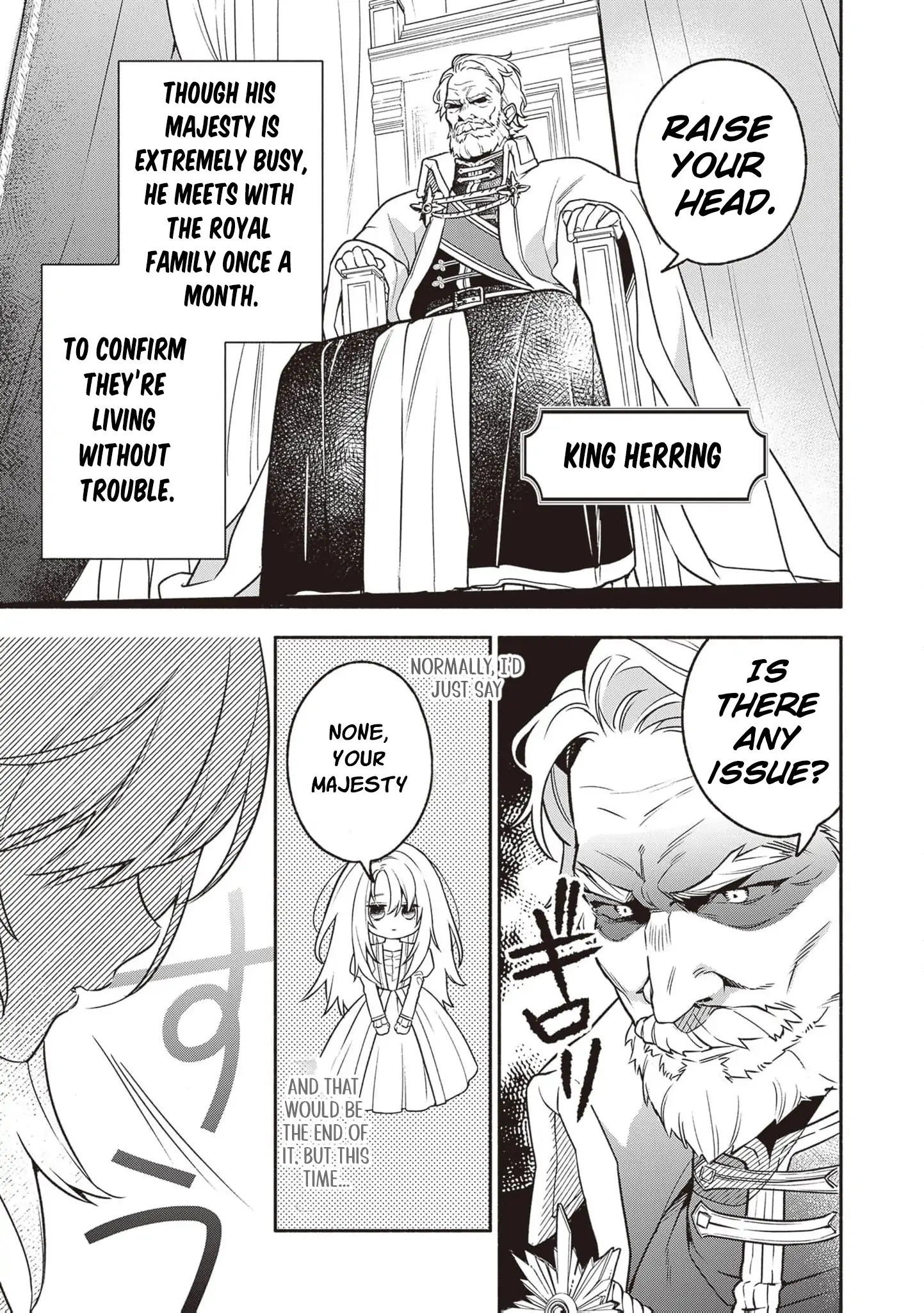 Is the “Failed Princess”… Unexpectedly Loved? Chapter 1 page 26 - 