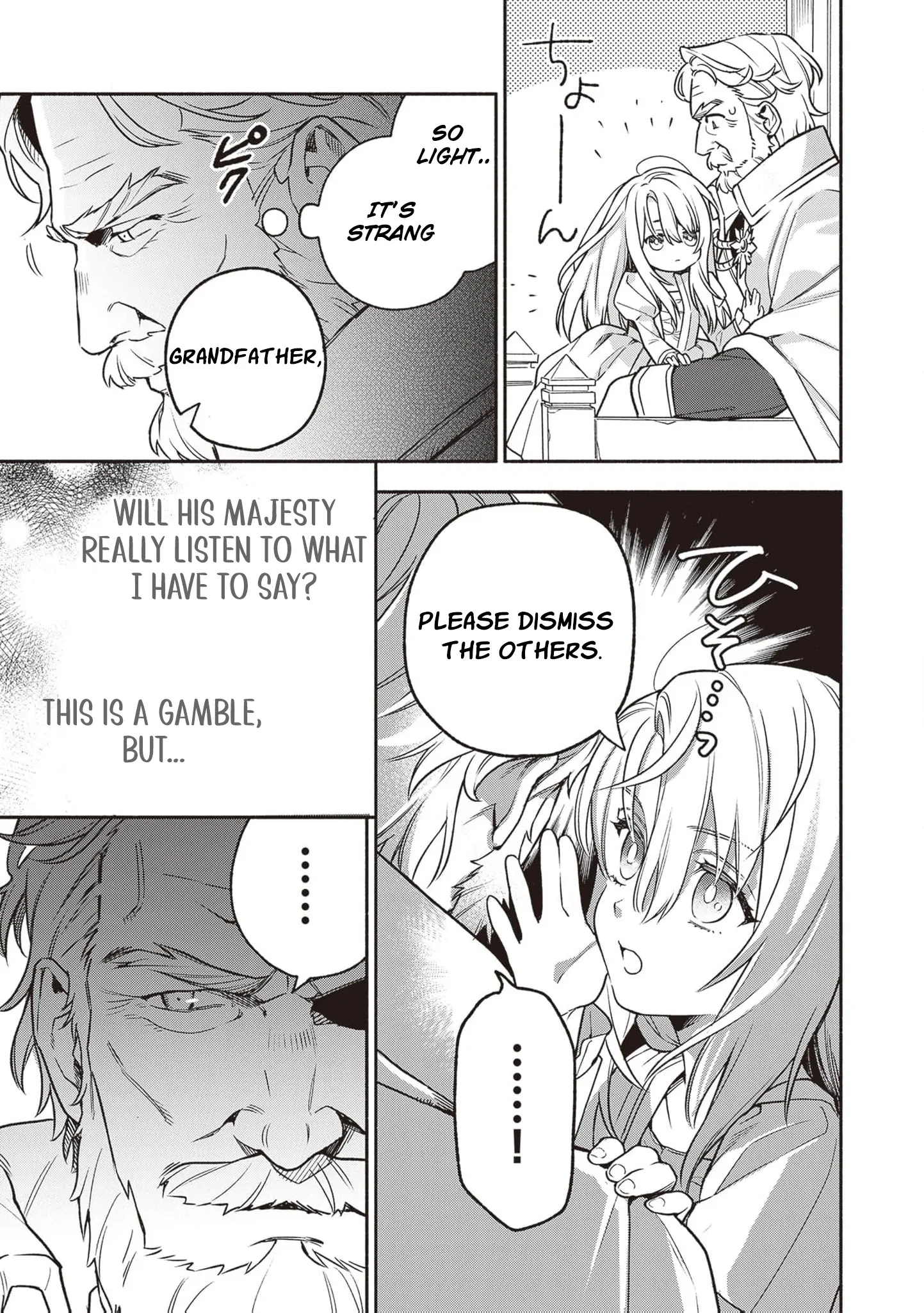 Is the “Failed Princess”… Unexpectedly Loved? Chapter 1 page 28 - 