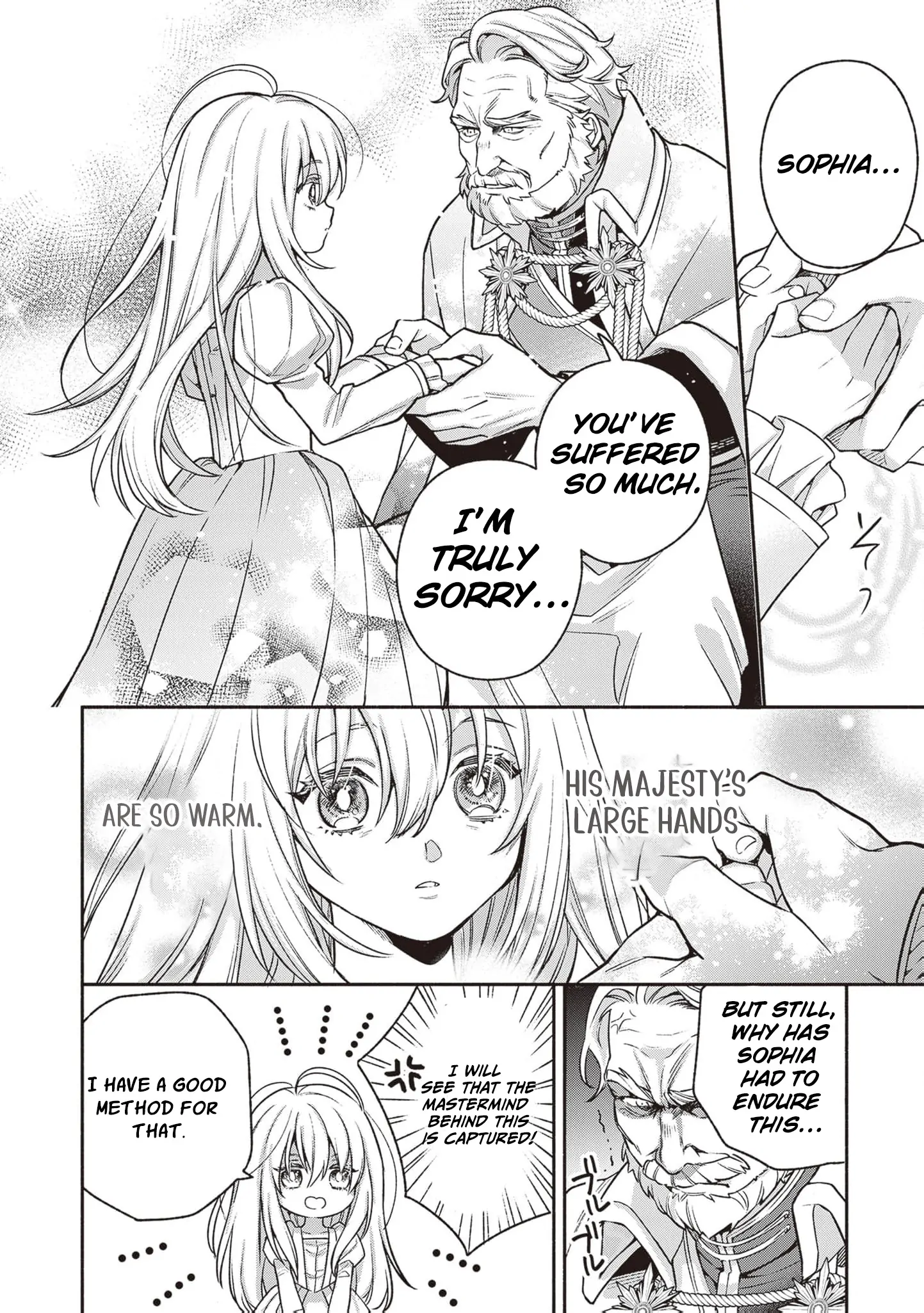 Is the “Failed Princess”… Unexpectedly Loved? Chapter 1 page 33 - 