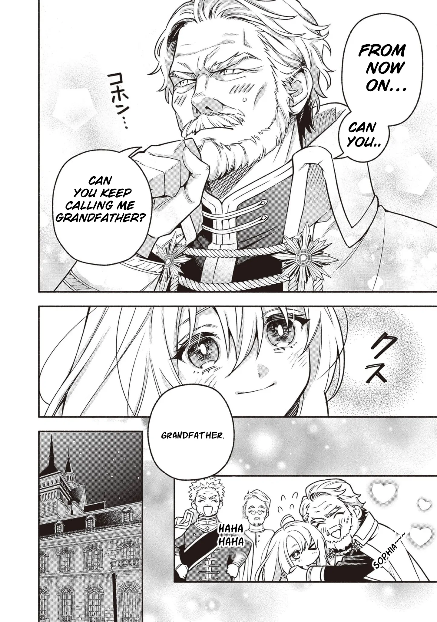 Is the “Failed Princess”… Unexpectedly Loved? Chapter 1 page 35 - 