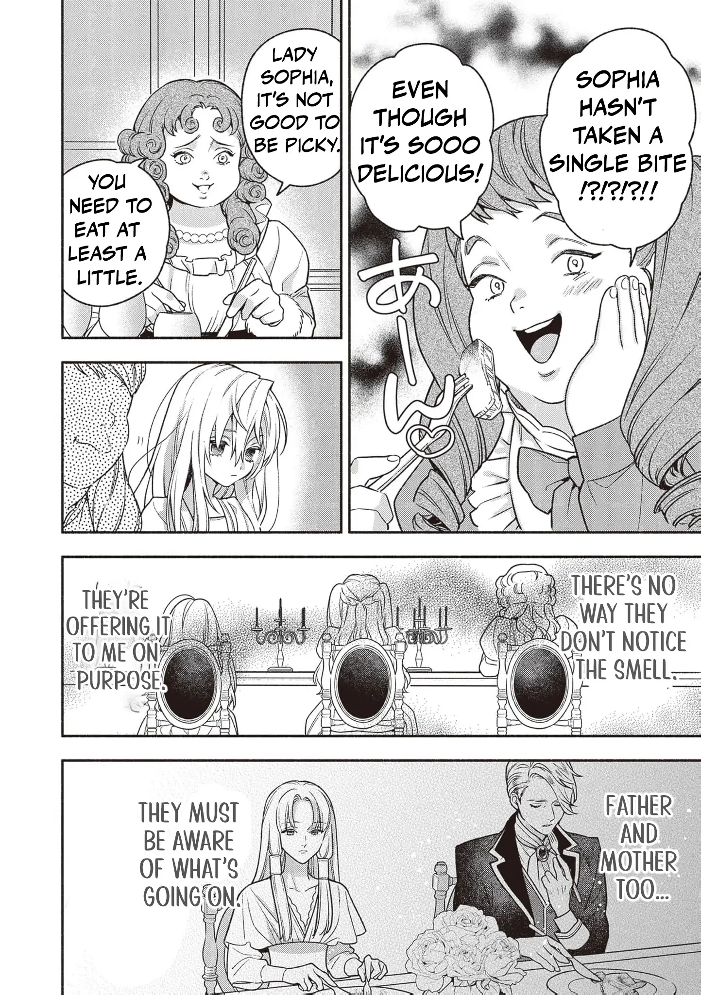 Is the “Failed Princess”… Unexpectedly Loved? Chapter 1 page 39 - 