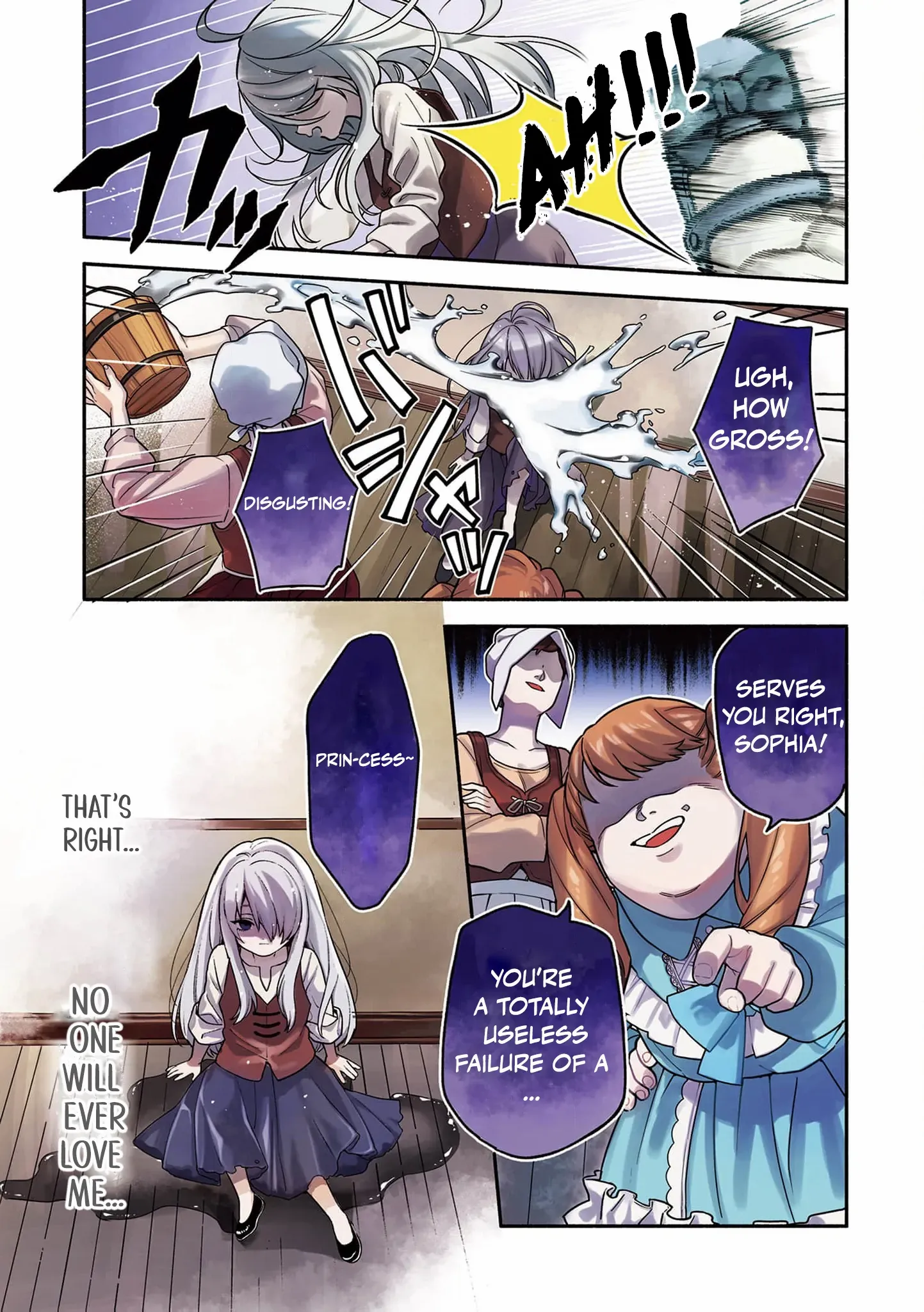 Is the “Failed Princess”… Unexpectedly Loved? Chapter 1 page 5 - 