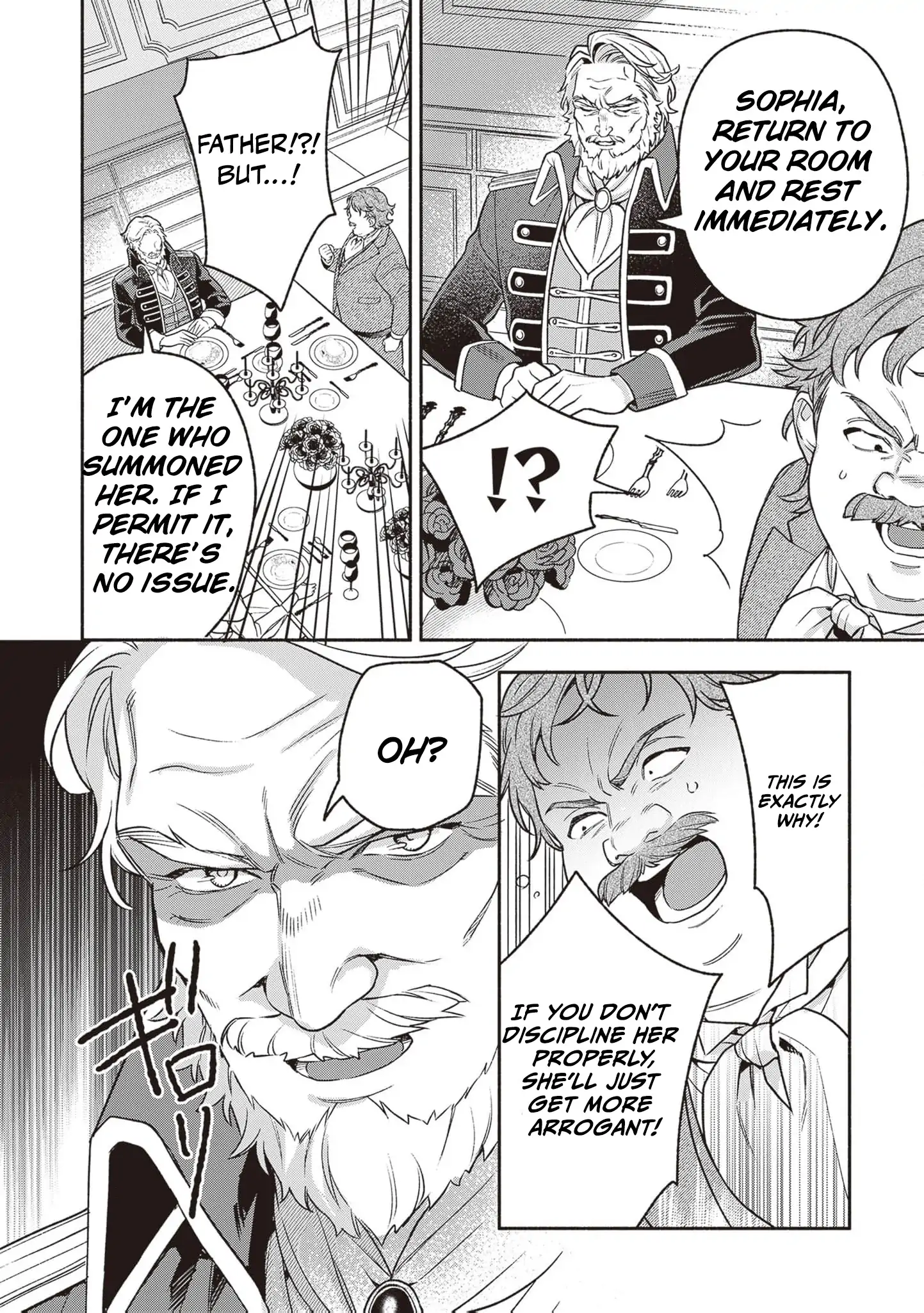 Is the “Failed Princess”… Unexpectedly Loved? Chapter 1 page 41 - 
