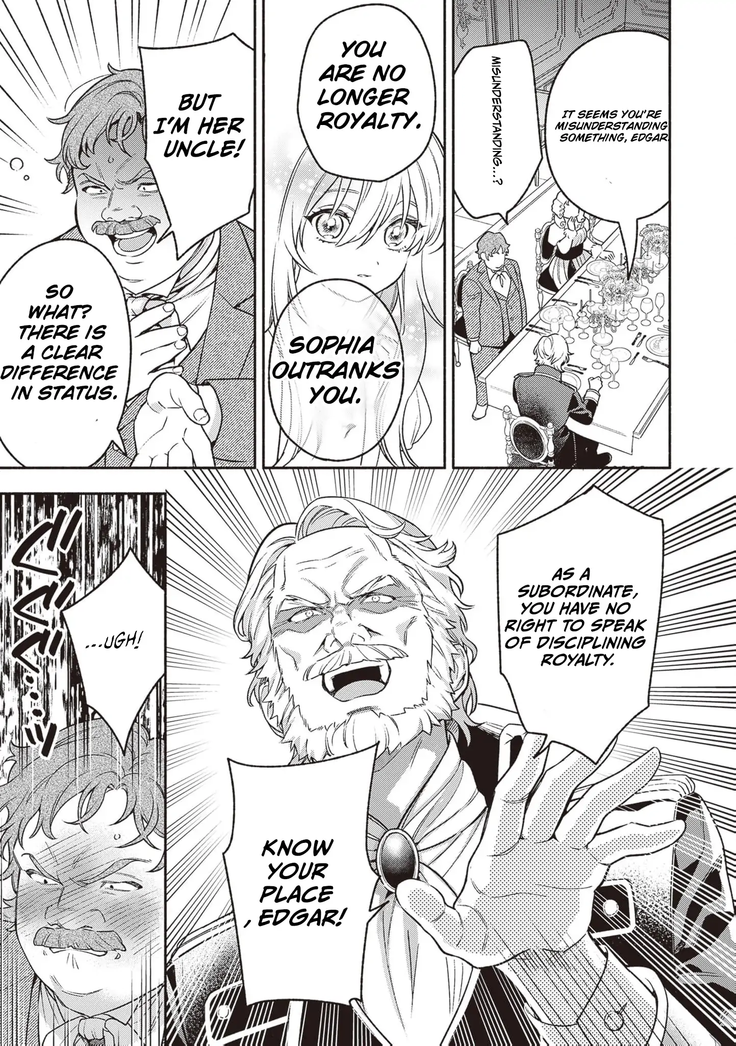 Is the “Failed Princess”… Unexpectedly Loved? Chapter 1 page 42 - 