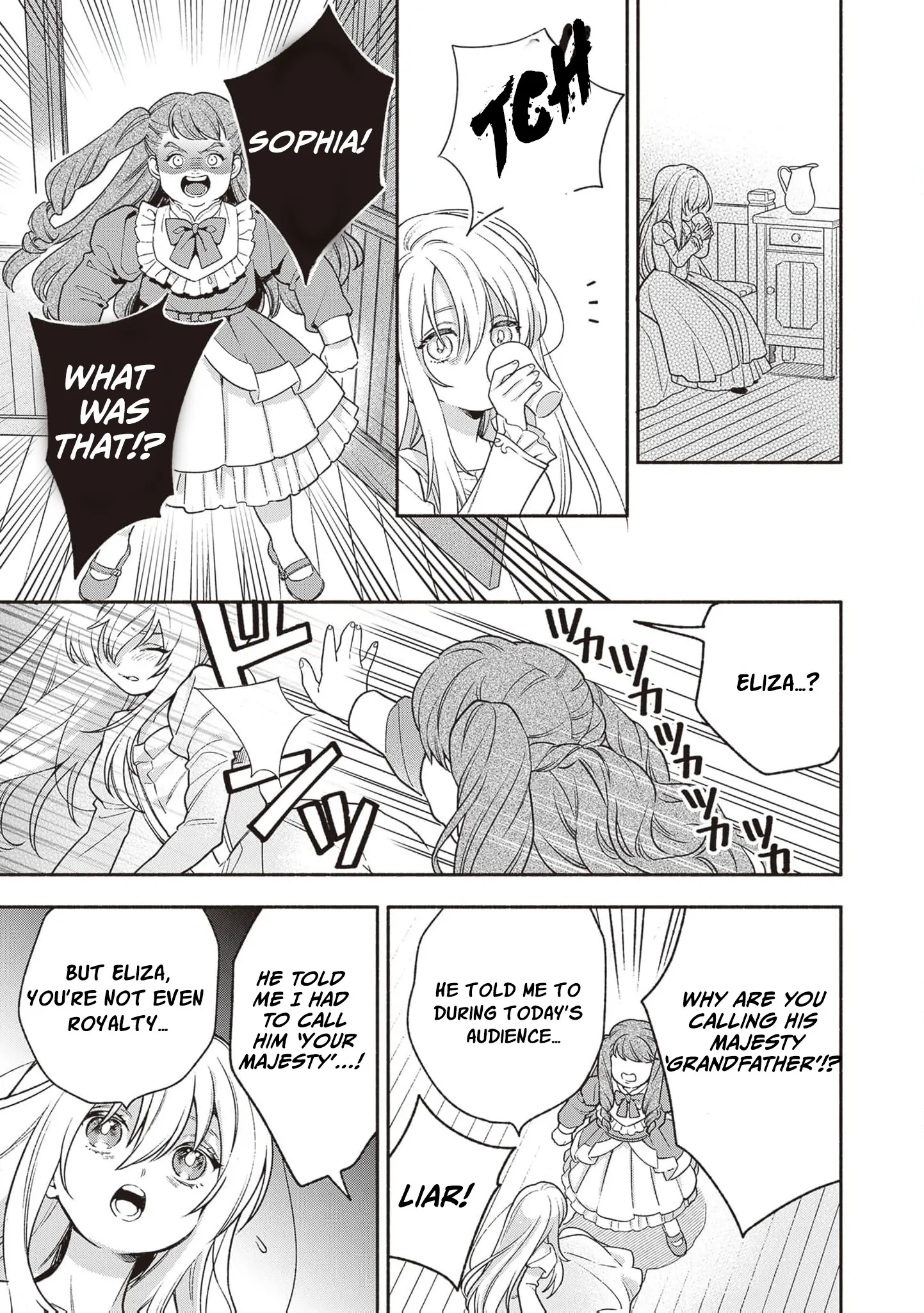 Is the “Failed Princess”… Unexpectedly Loved? Chapter 1 page 44 - 