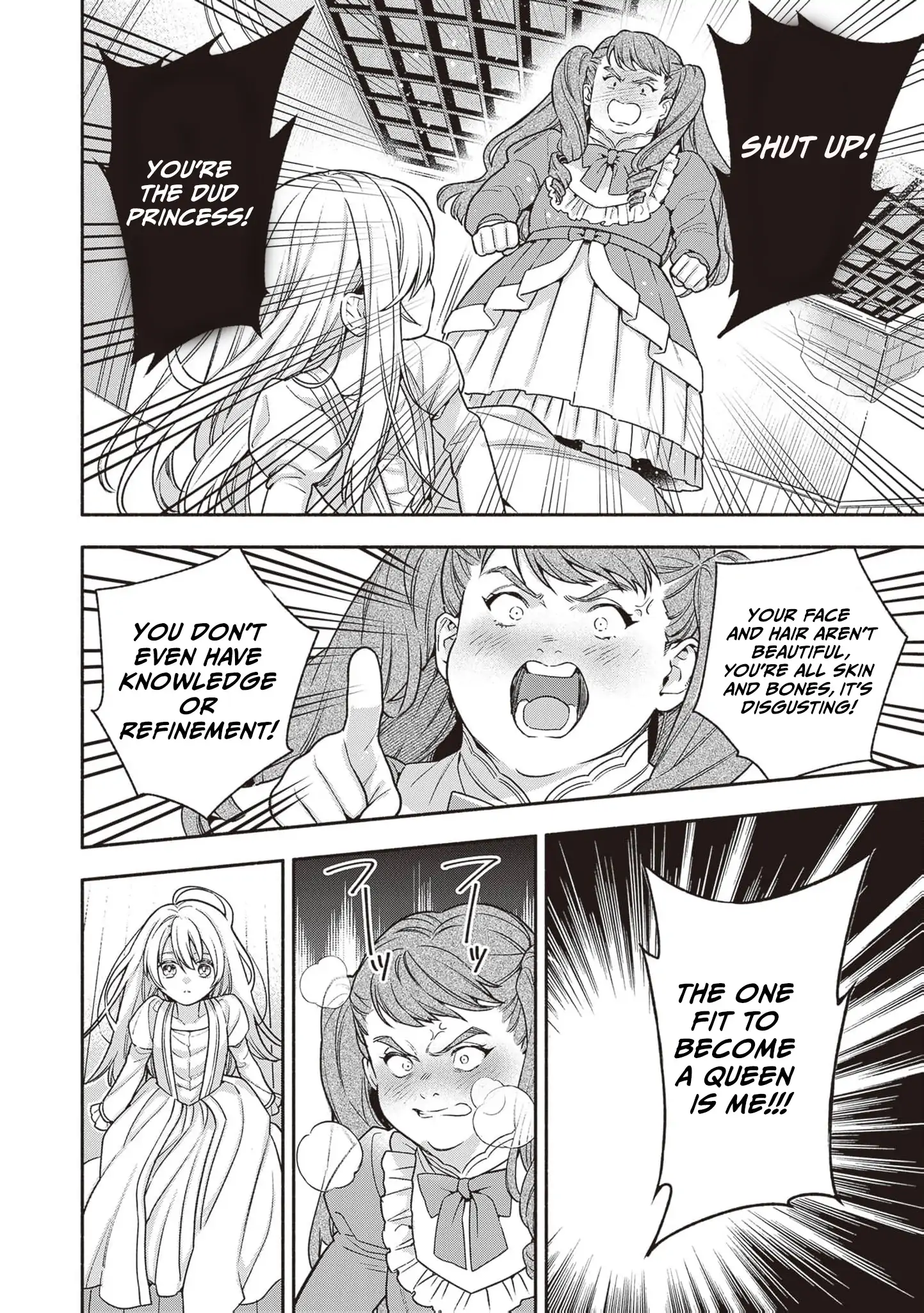 Is the “Failed Princess”… Unexpectedly Loved? Chapter 1 page 45 - 