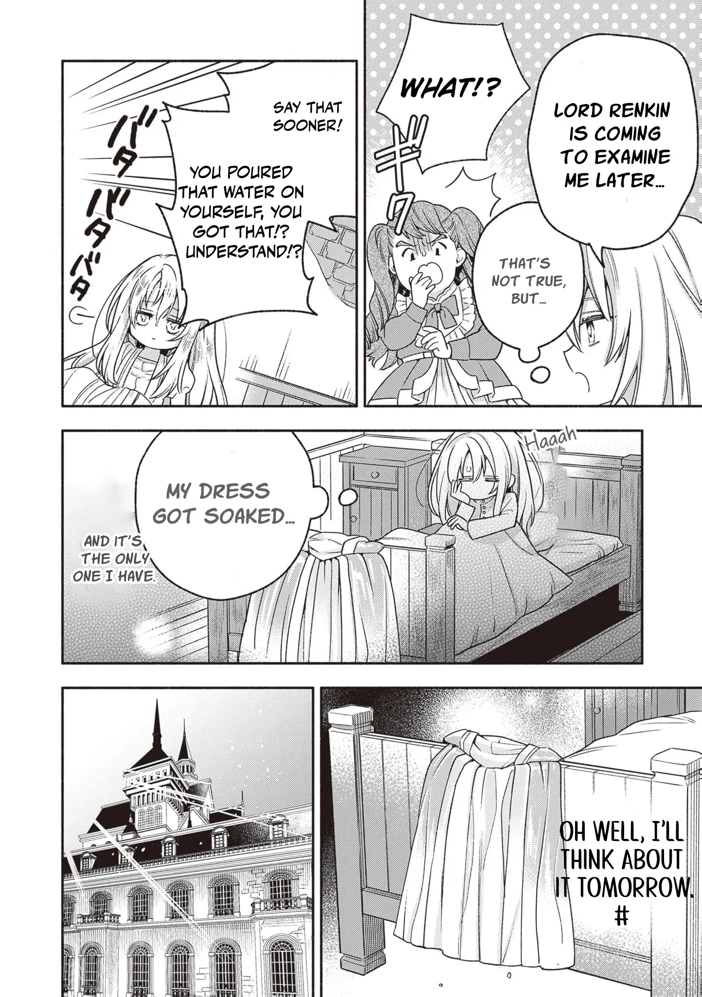 Is the “Failed Princess”… Unexpectedly Loved? Chapter 1 page 47 - 