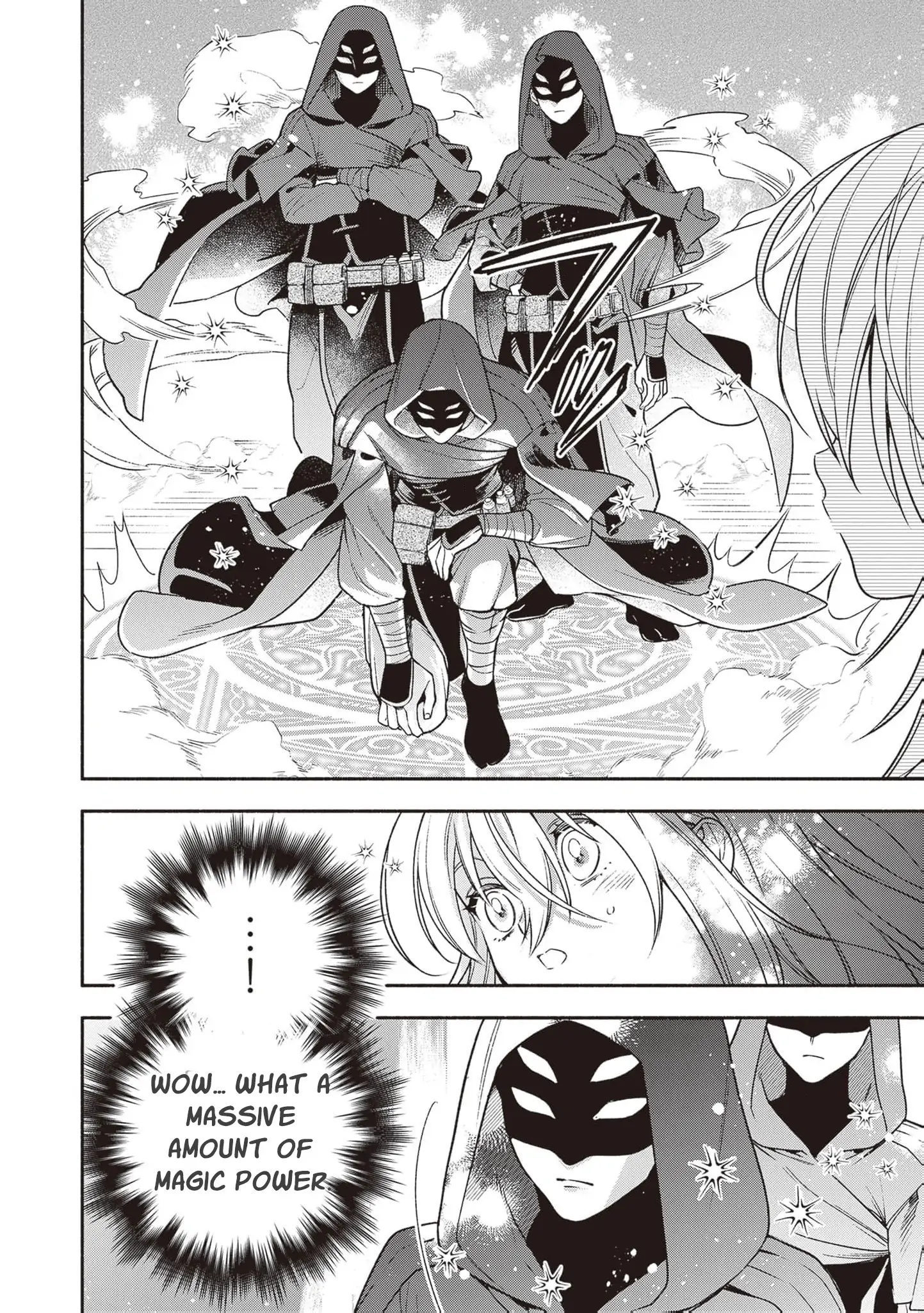 Is the “Failed Princess”… Unexpectedly Loved? Chapter 1 page 51 - 