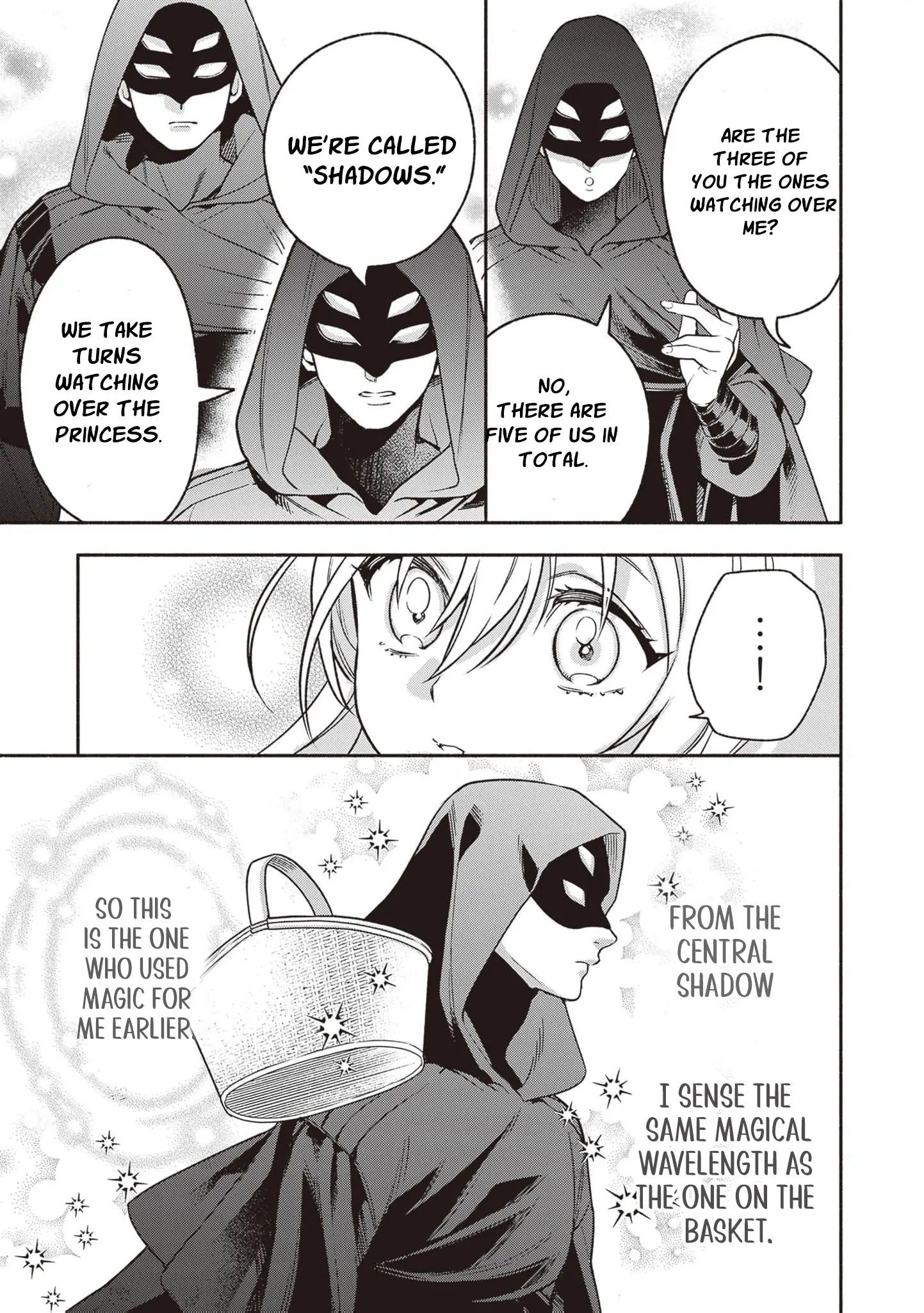 Is the “Failed Princess”… Unexpectedly Loved? Chapter 1 page 52 - 