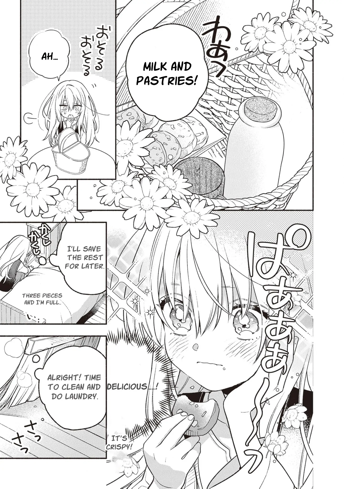 Is the “Failed Princess”… Unexpectedly Loved? Chapter 1 page 54 - 