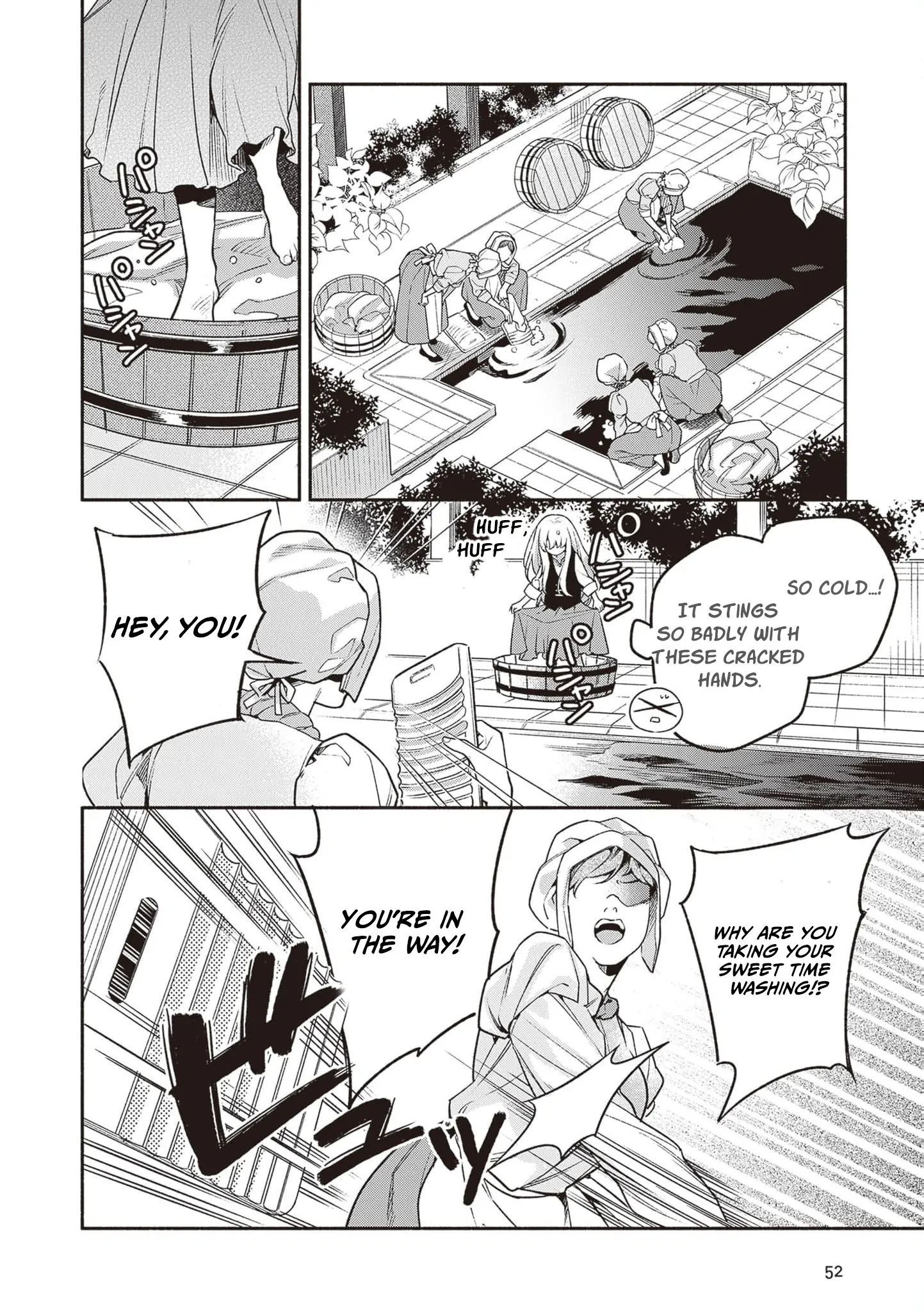 Is the “Failed Princess”… Unexpectedly Loved? Chapter 1 page 55 - 