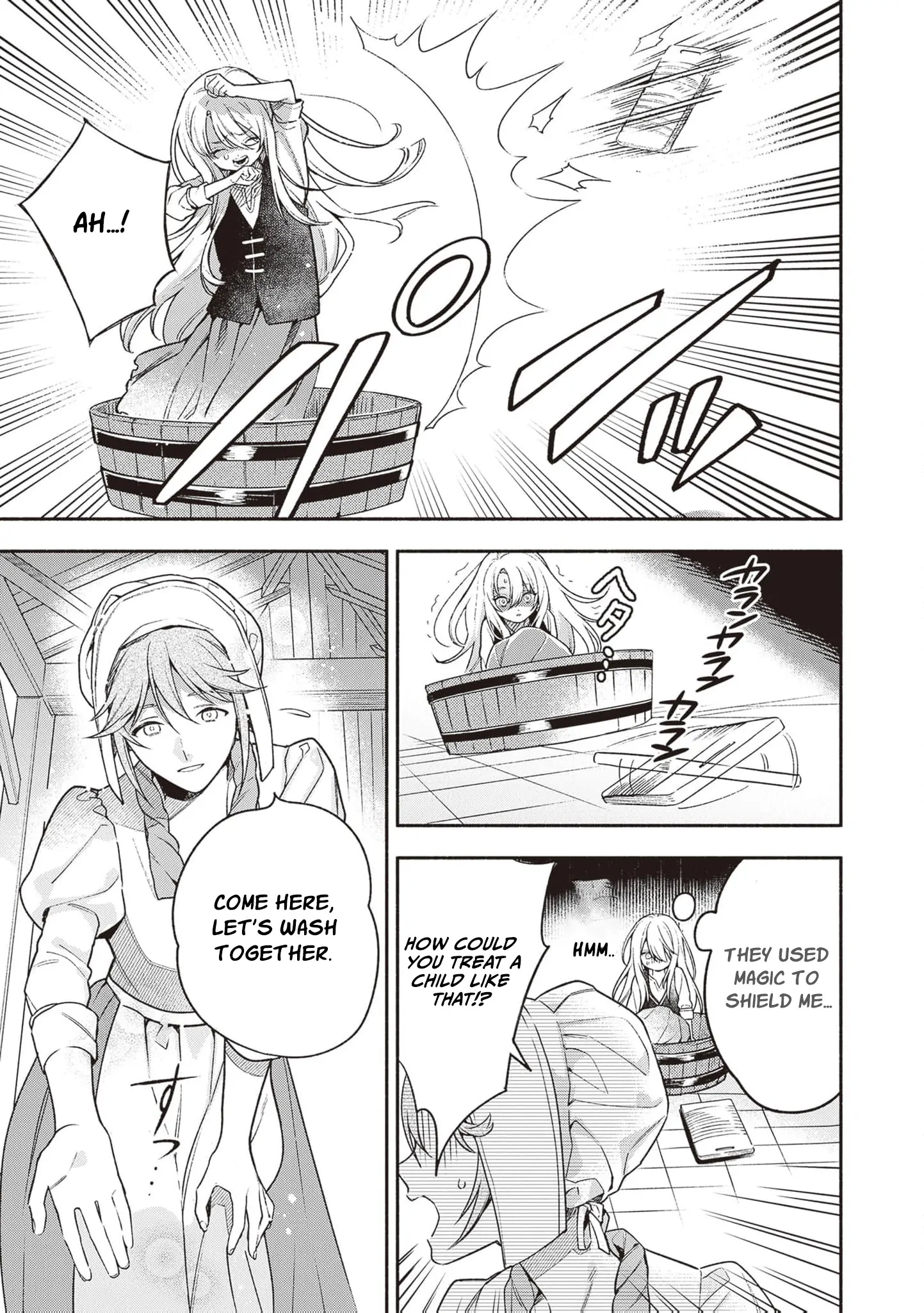 Is the “Failed Princess”… Unexpectedly Loved? Chapter 1 page 56 - 