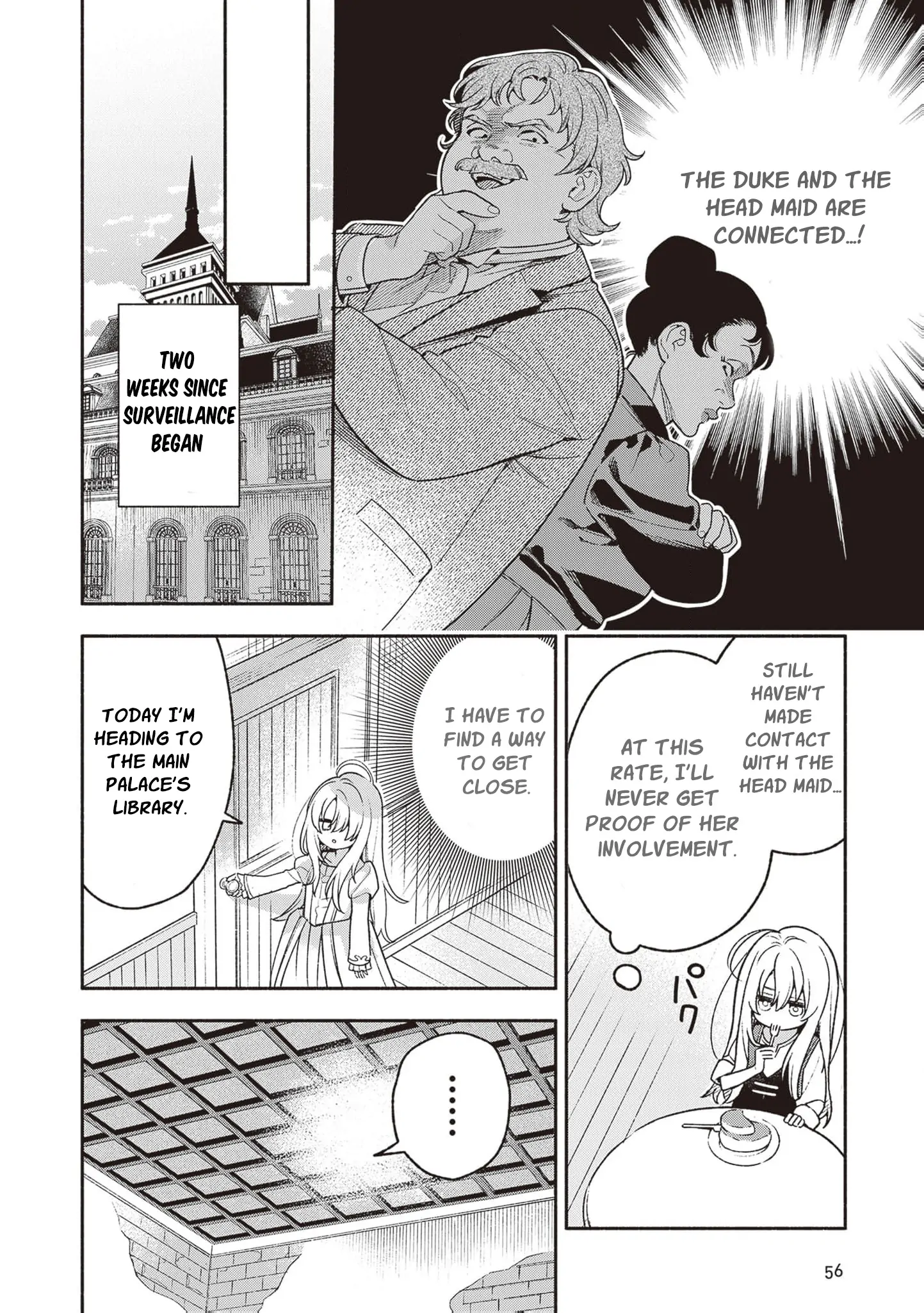 Is the “Failed Princess”… Unexpectedly Loved? Chapter 1 page 59 - 