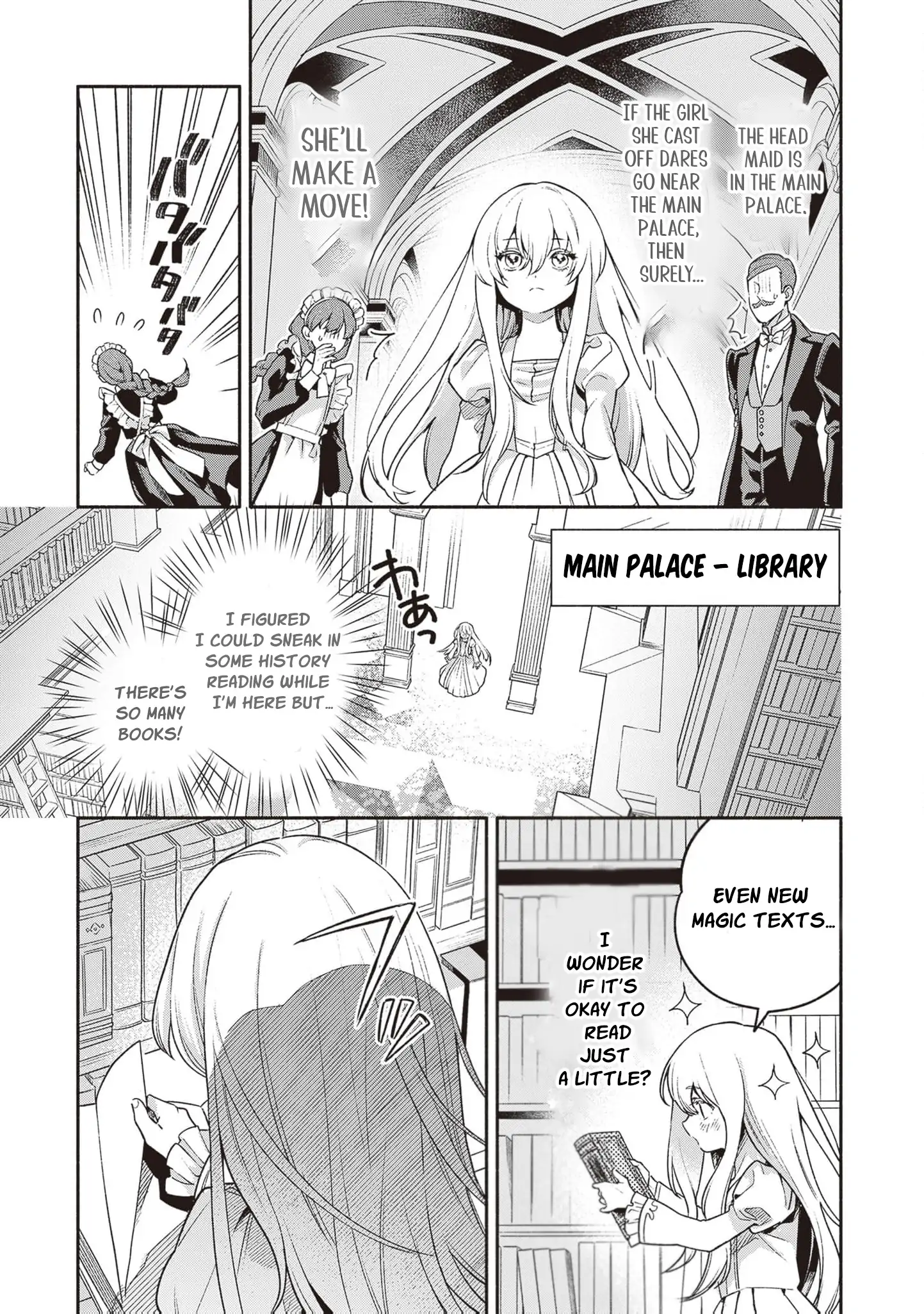 Is the “Failed Princess”… Unexpectedly Loved? Chapter 1 page 60 - 