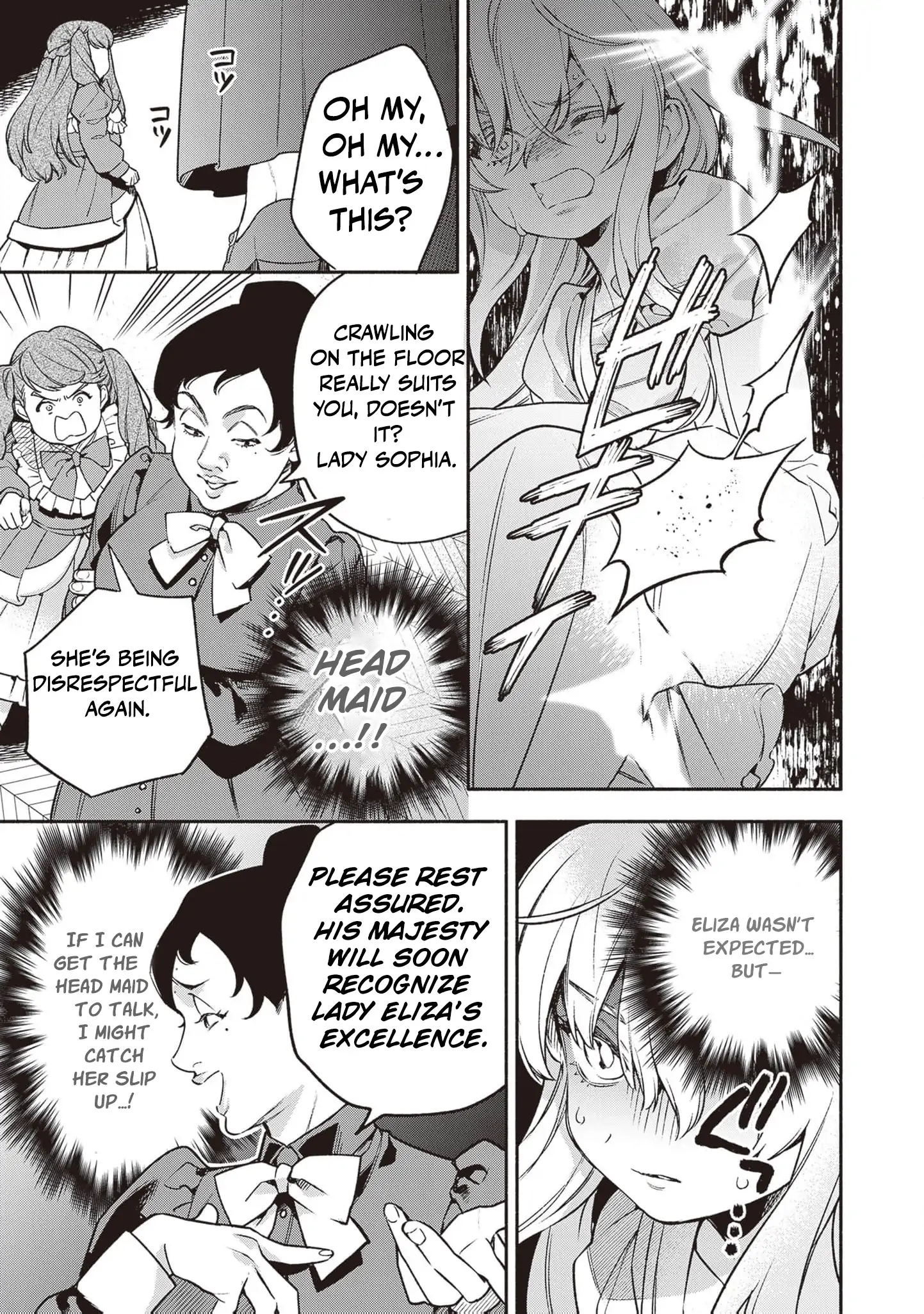 Is the “Failed Princess”… Unexpectedly Loved? Chapter 1 page 62 - 