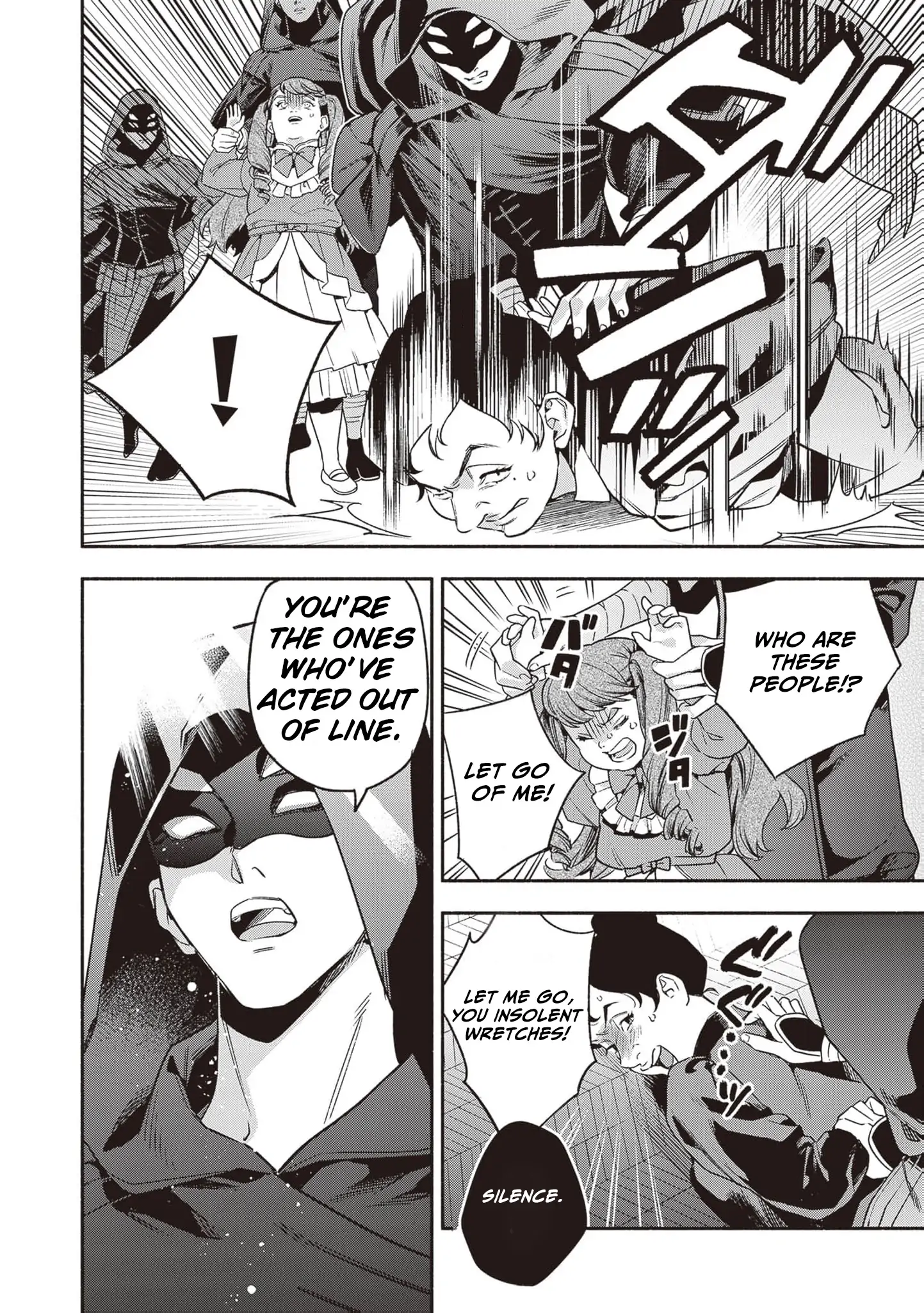 Is the “Failed Princess”… Unexpectedly Loved? Chapter 1 page 65 - 