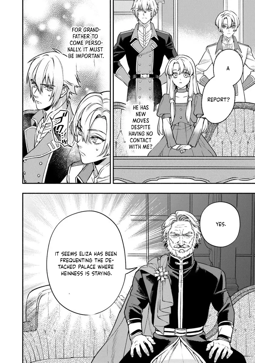 Is the “Failed Princess”… Unexpectedly Loved? Chapter 10 page 2 - 