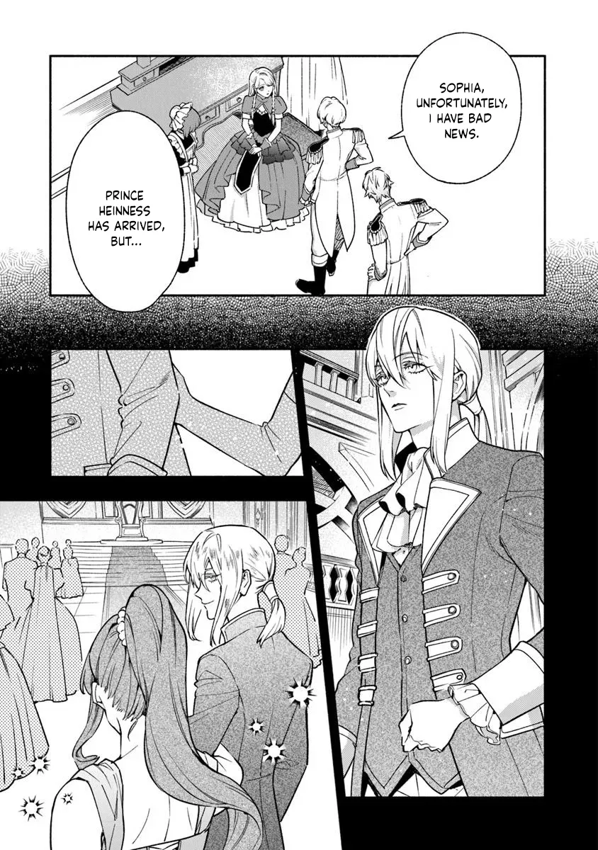 Is the “Failed Princess”… Unexpectedly Loved? Chapter 10 page 11 - 