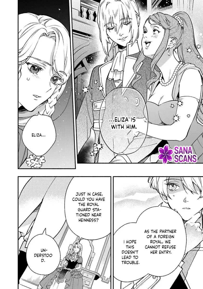 Is the “Failed Princess”… Unexpectedly Loved? Chapter 10 page 12 - 