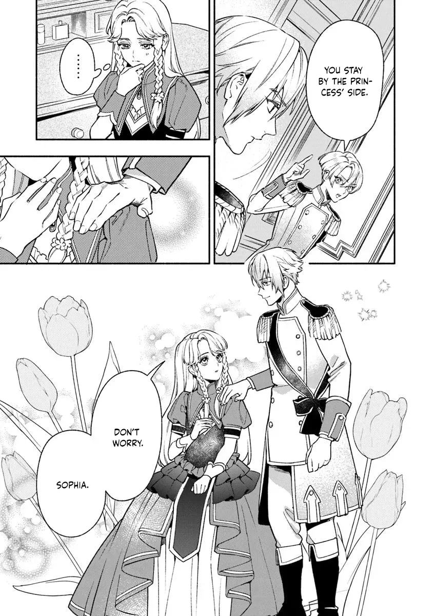 Is the “Failed Princess”… Unexpectedly Loved? Chapter 10 page 13 - 