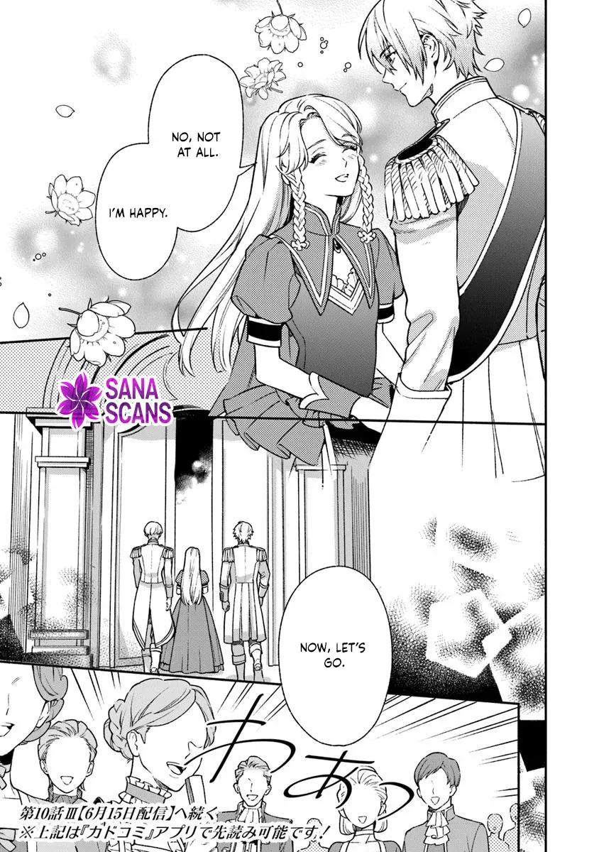 Is the “Failed Princess”… Unexpectedly Loved? Chapter 10 page 15 - 