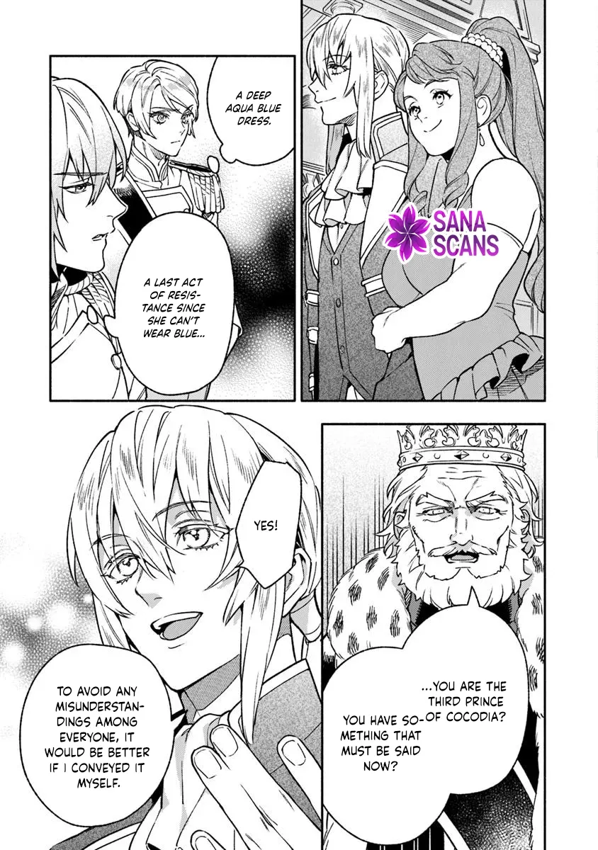 Is the “Failed Princess”… Unexpectedly Loved? Chapter 10 page 19 - 